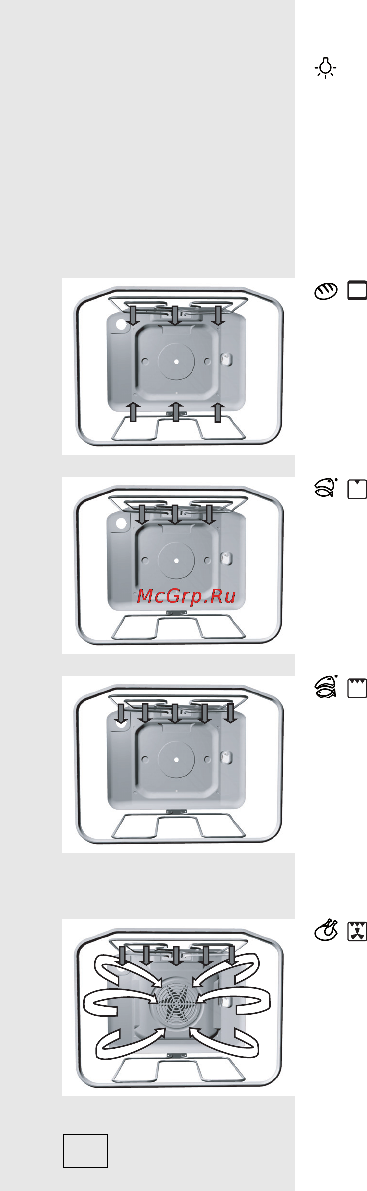 Gorenje BO 75 SYB Инструкция по эксплуатации онлайн [10/36] 35296