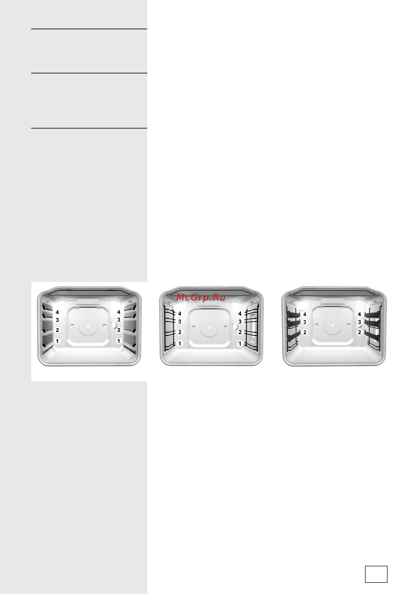 Gorenje BO 75 SYB [13/36] Выключение духовки выключение духовки