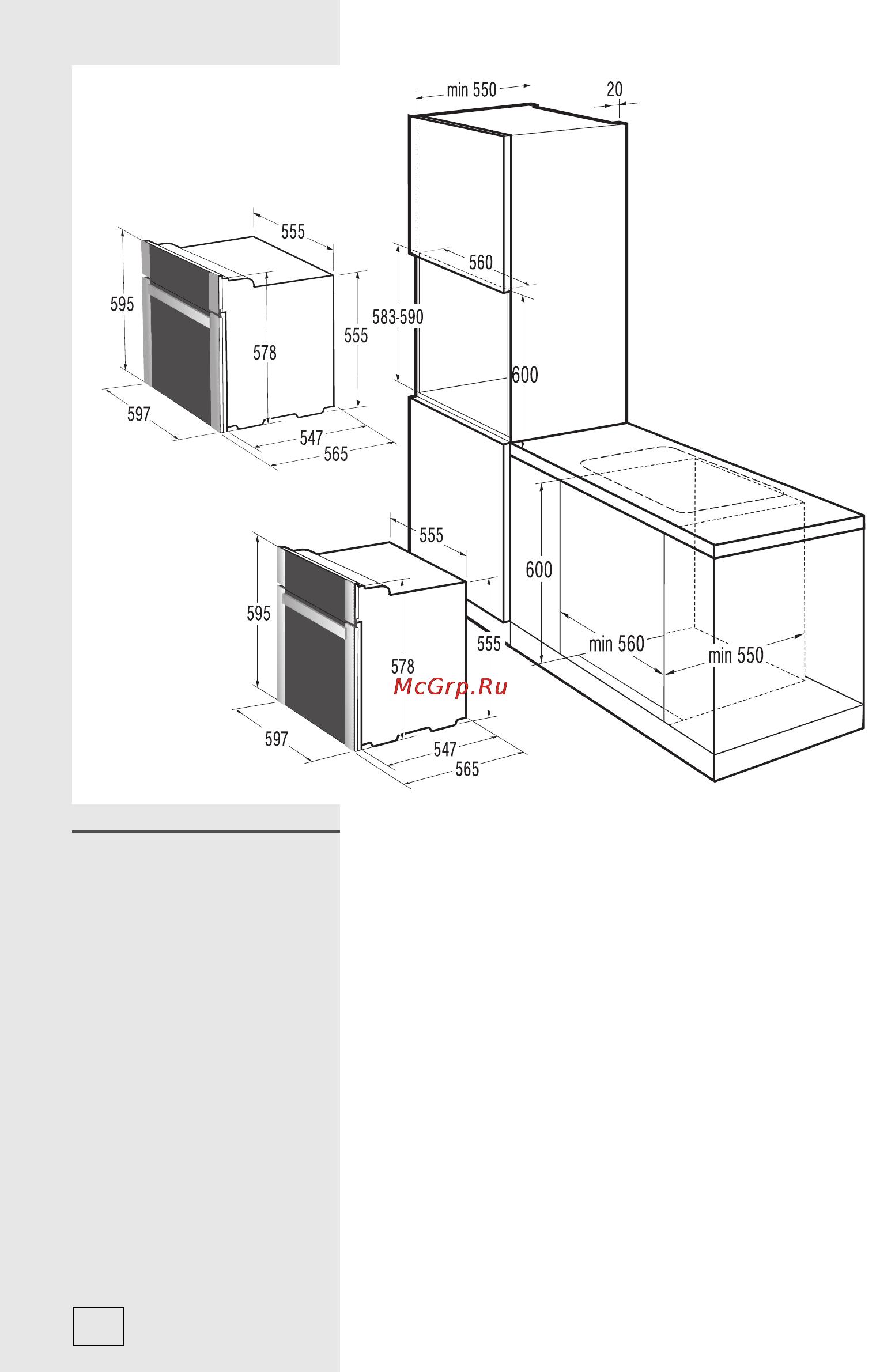 Gorenje BO 75 SYB [34/36] Подключение к электросети подключение к электросети
