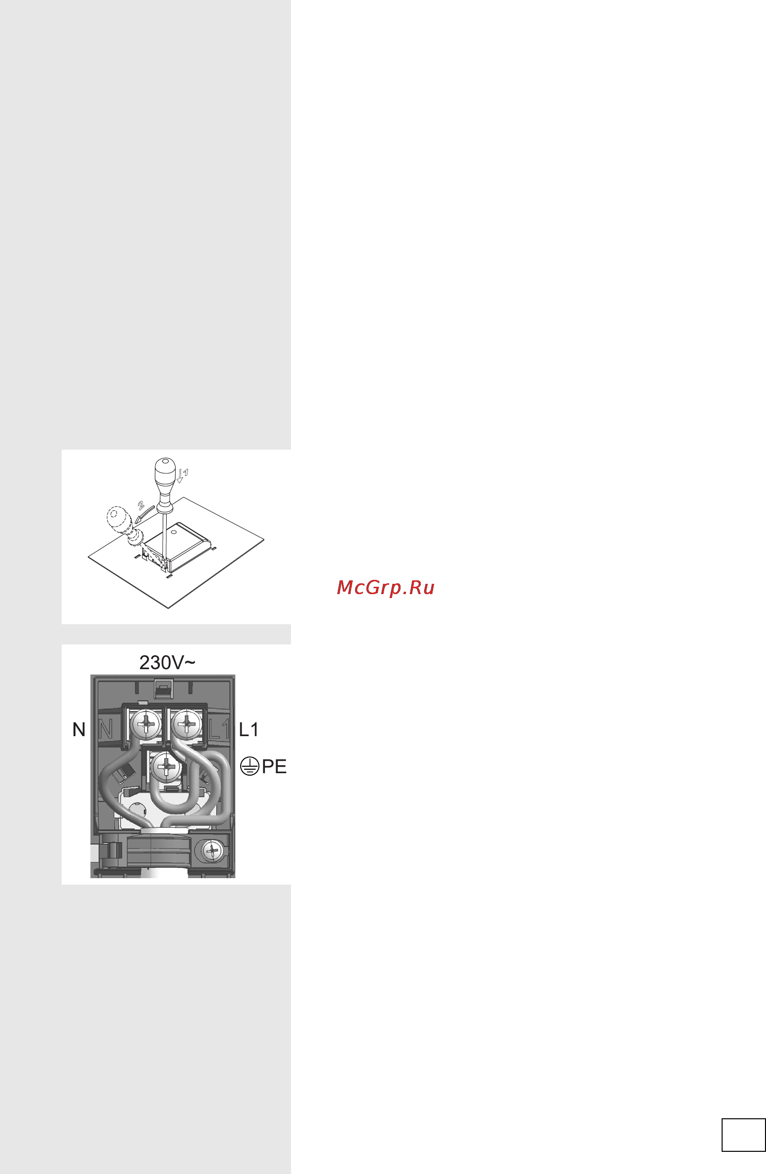 Gorenje BO 75 SYB Инструкция по эксплуатации онлайн [35/36] 35296