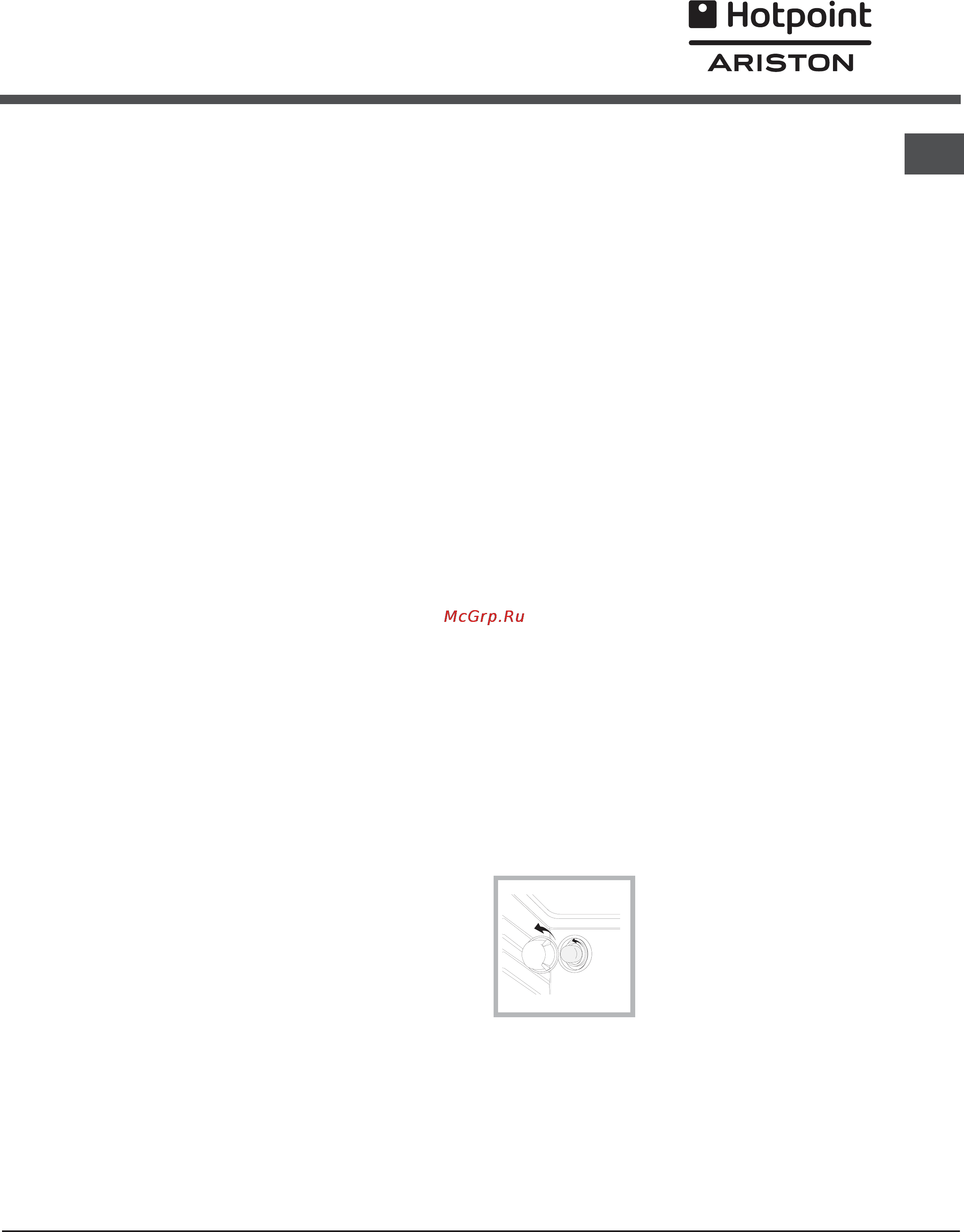 Hotpoint-Ariston C 34S N1 R/HA [11/36] Manutenzione e cura