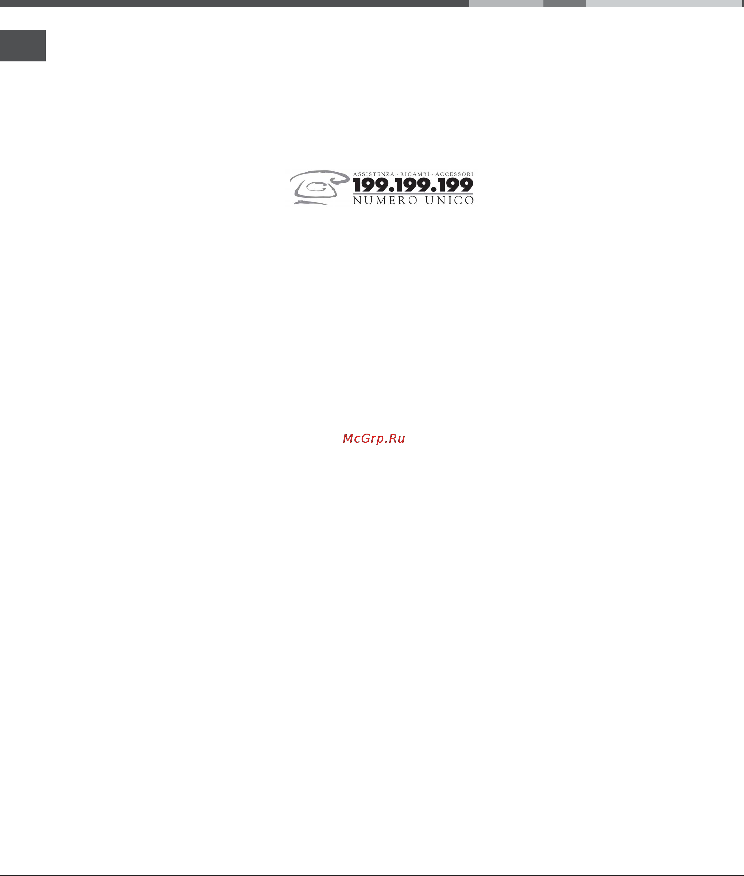 Hotpoint-Ariston C 34S N1 R/HA [12/36] Assistenza