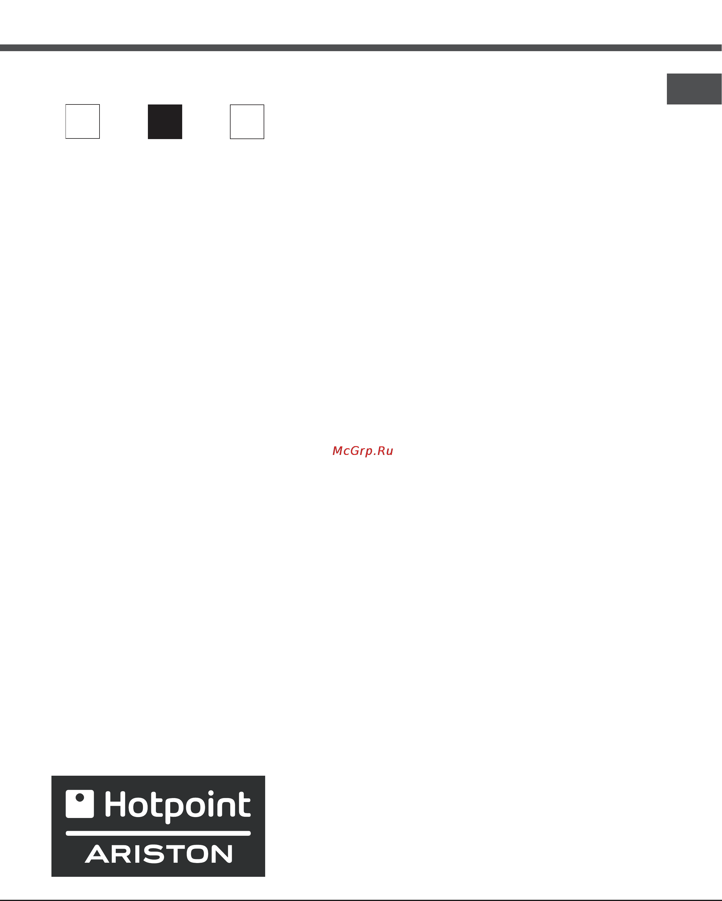 Hotpoint-Ariston C 34S N1 R/HA [13/36] H hotpoint