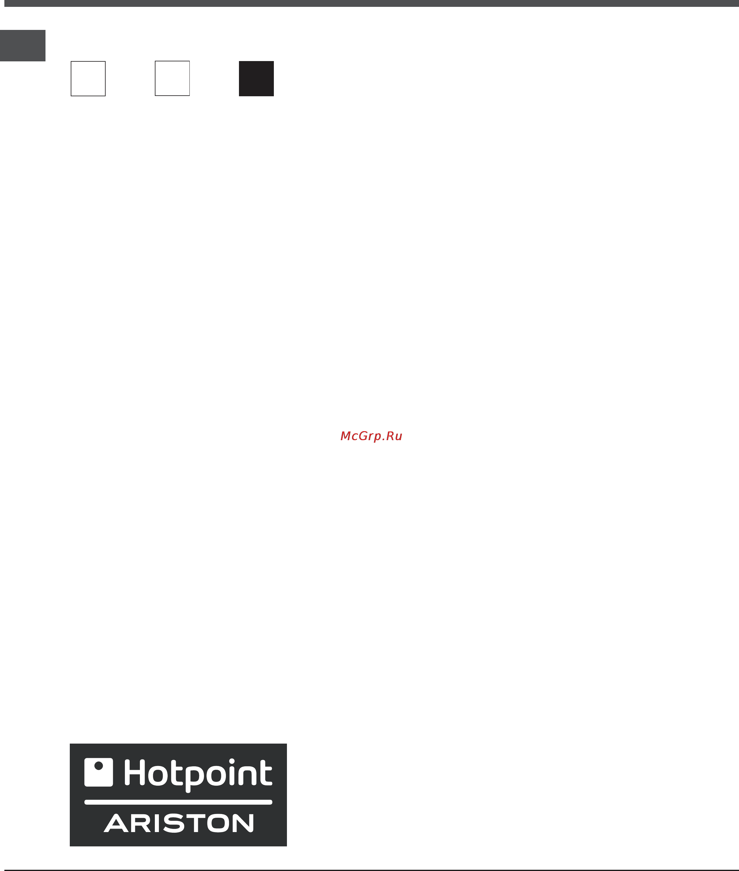 Hotpoint-Ariston C 34S N1 R/HA [24/36] Н hotpoint