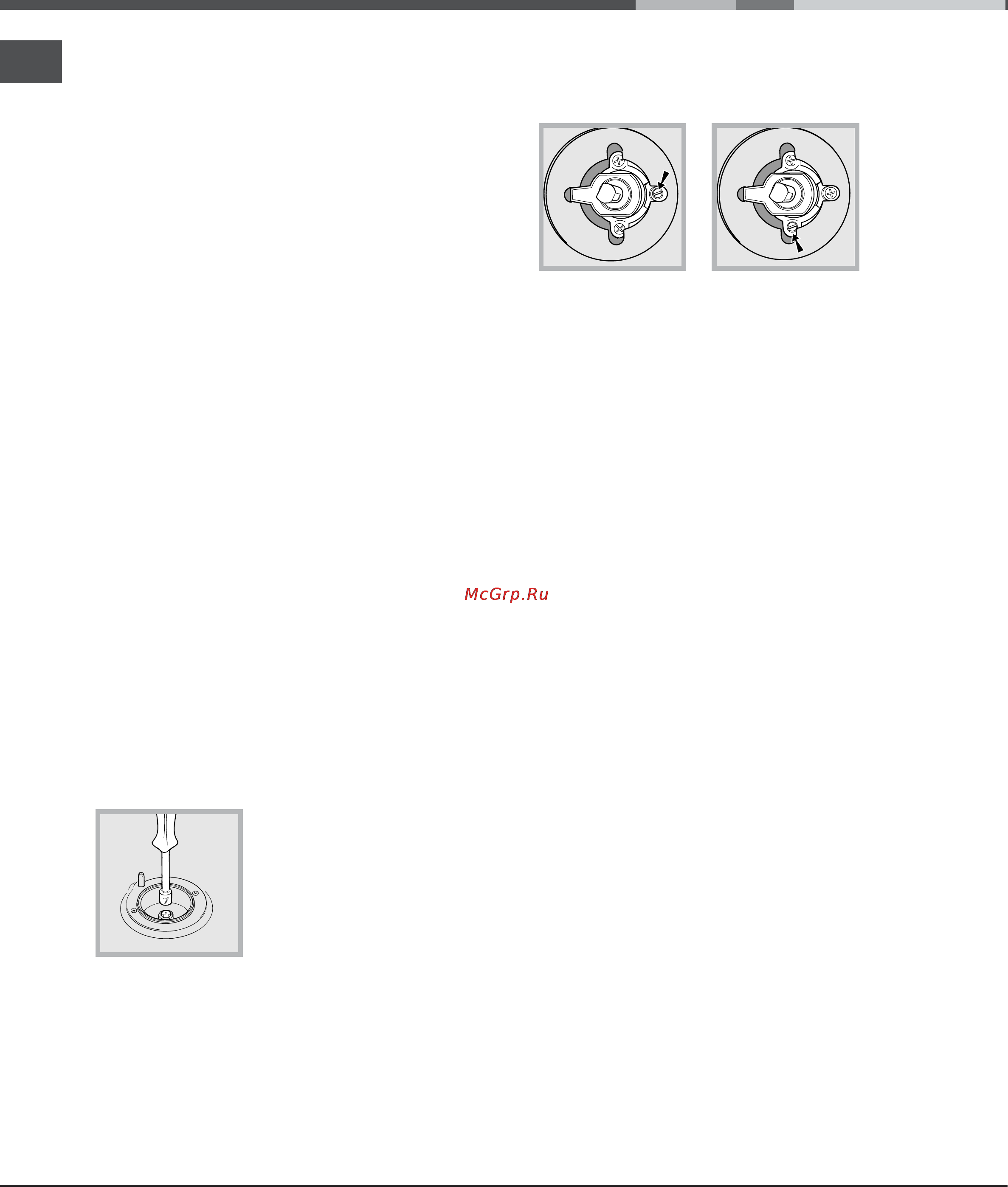Hotpoint-Ariston C 34S N1 R/HA [4/36] Adattamento a diversi tipi di gas