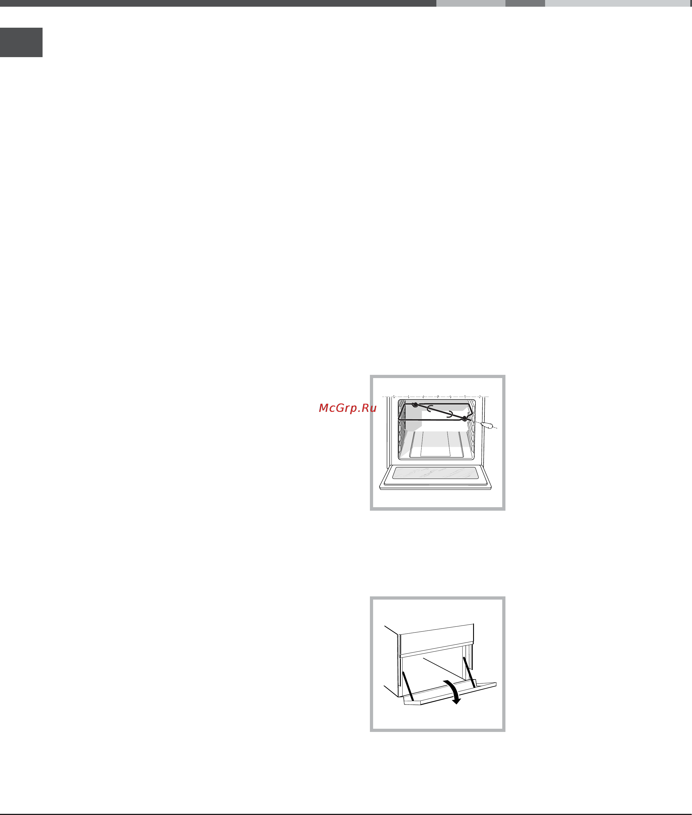 Hotpoint-Ariston C 34S N1 R/HA [8/36] Programmi di cottura