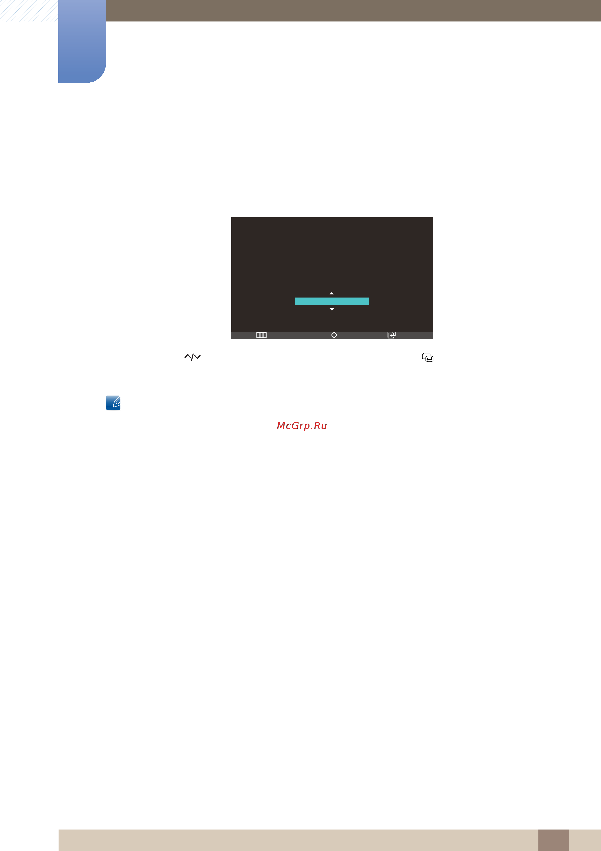Samsung C23A550U [37/97] Подключение и использование устройства источника сигналов