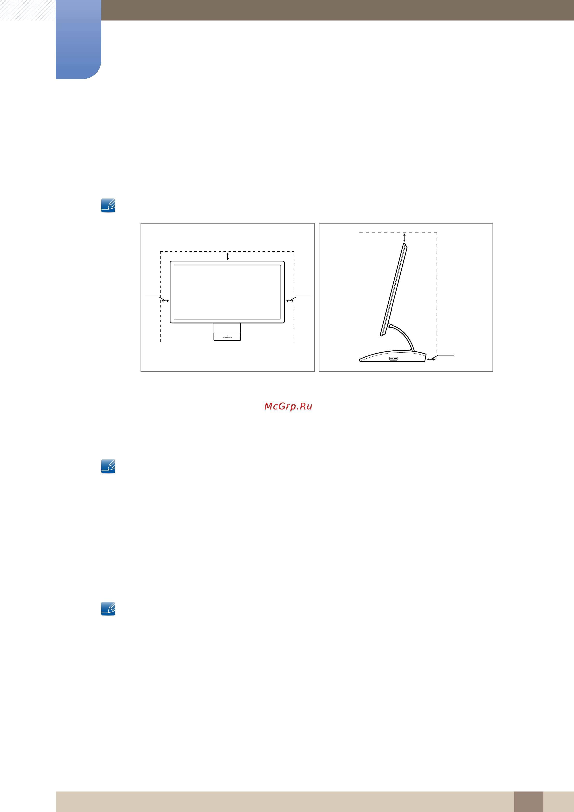 Samsung C23A550U [4/97] Электрическая часть и безопасность