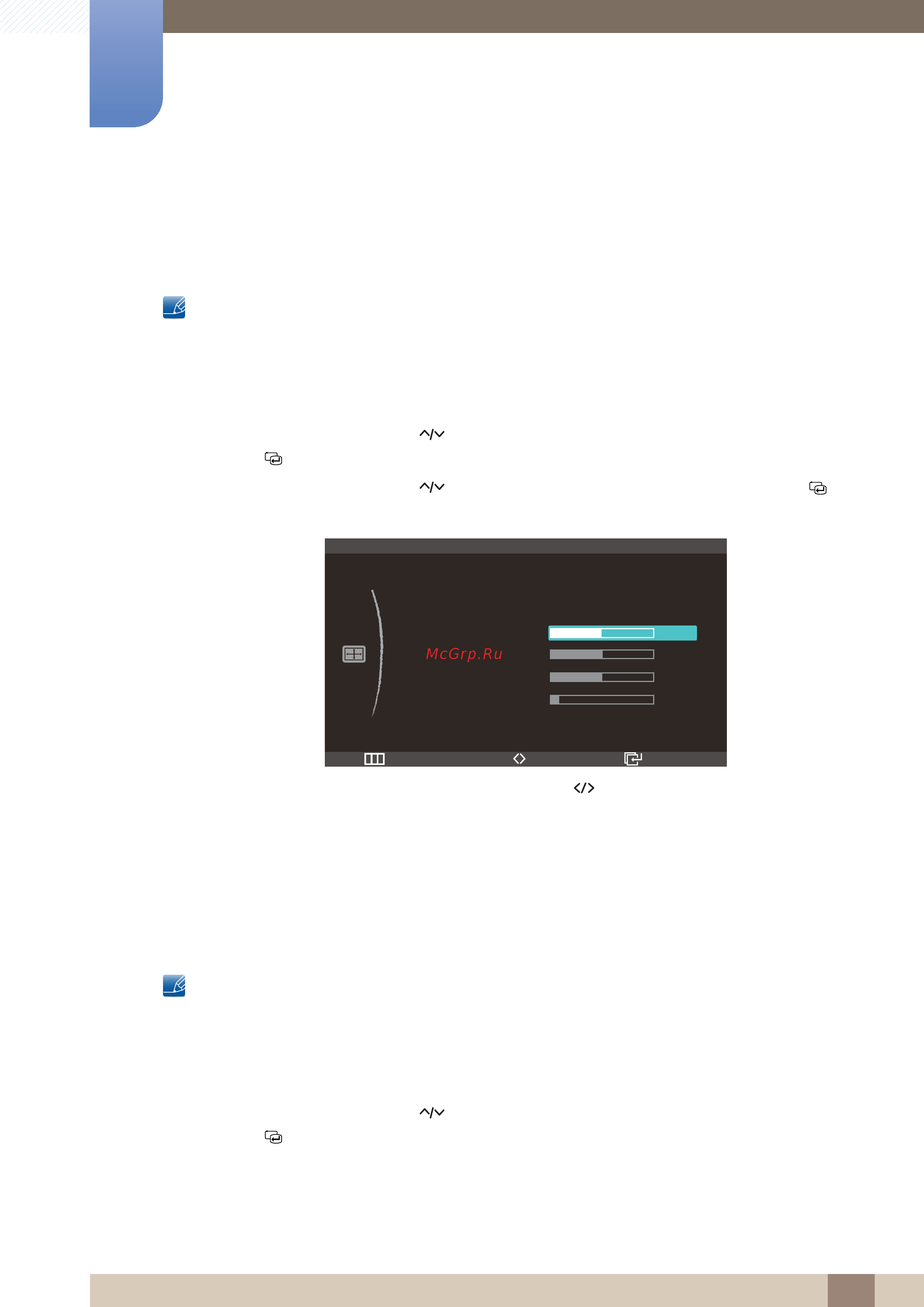Samsung C23A550U [59/97] Horizontal position