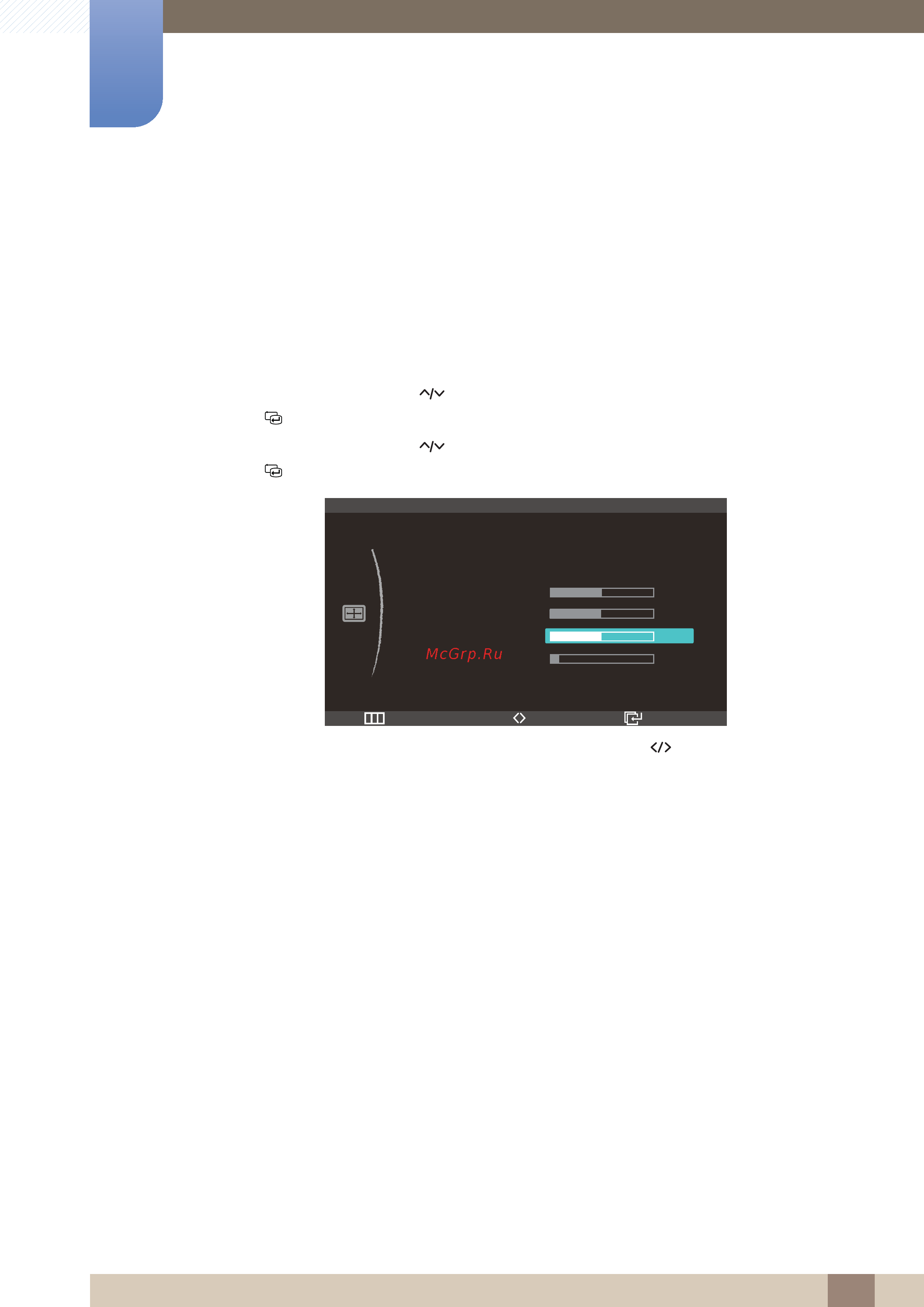 Samsung C23A550U [61/97] Пол меню по гор