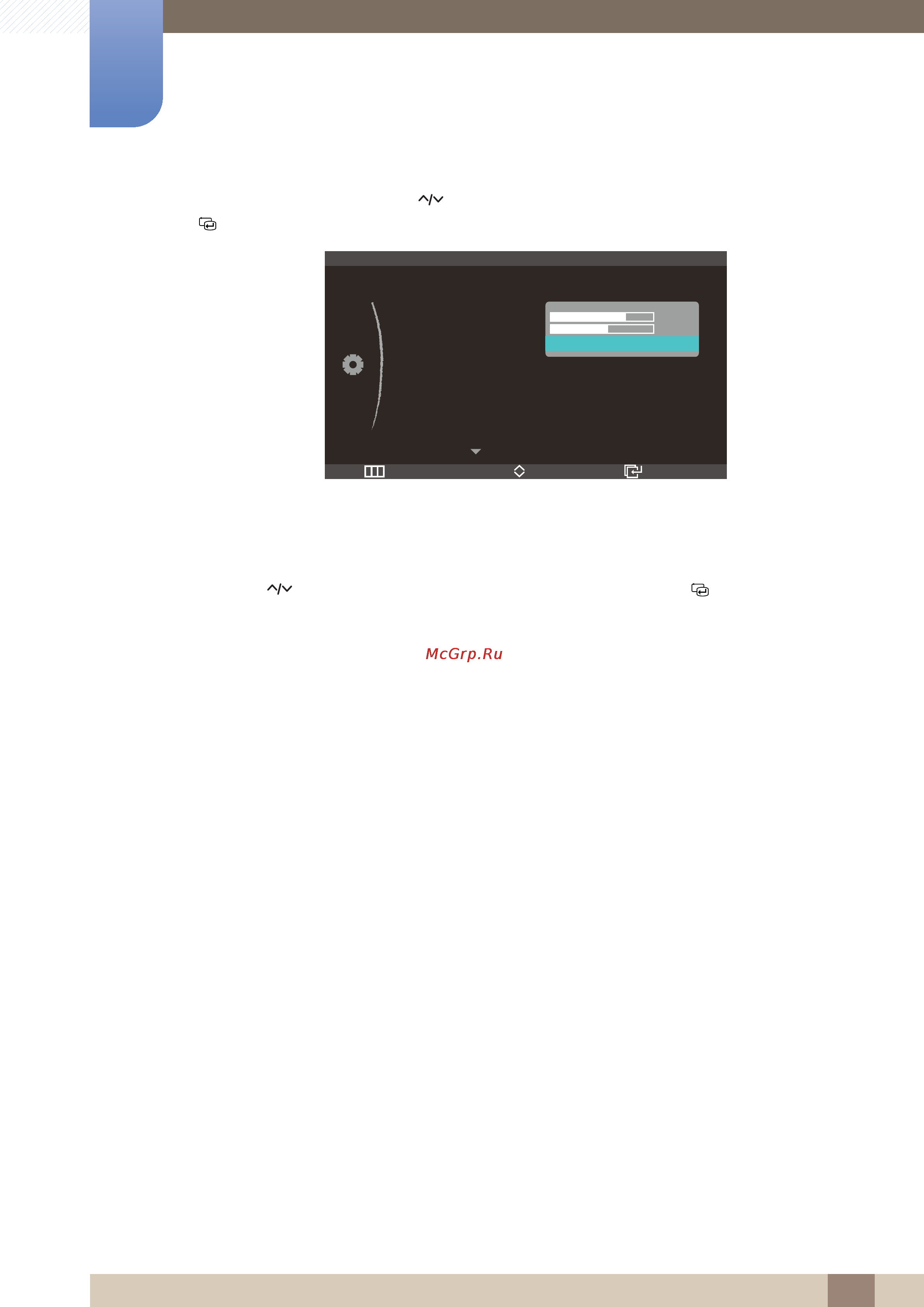 Samsung C23A550U [67/97] Настройка и сброс
