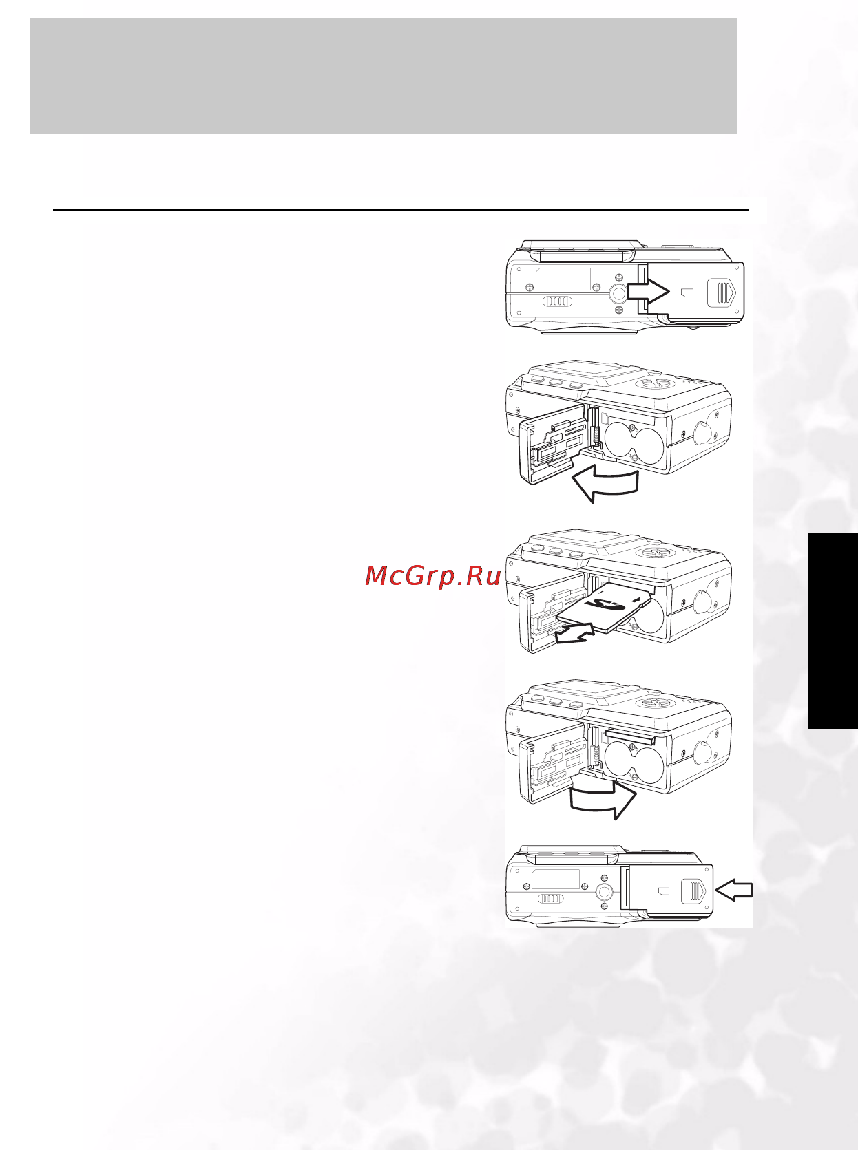 Benq DC C40 [13/42] Установка карты памяти sd