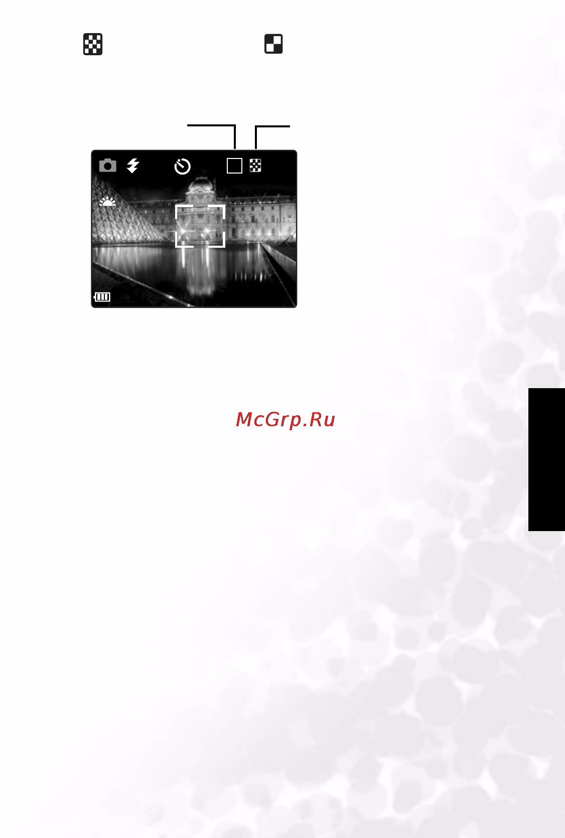 Benq DC C40 [18/42] Руководство пользователя benq dc