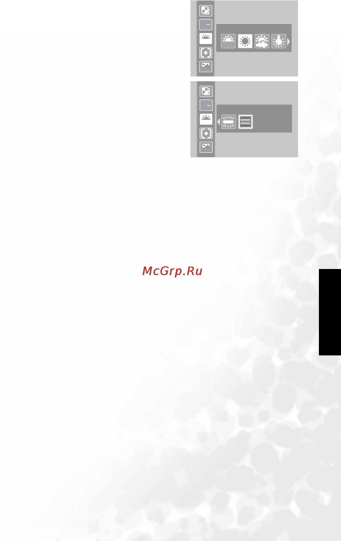 Benq DC C40 [22/42] Руководство пользователя benq dc