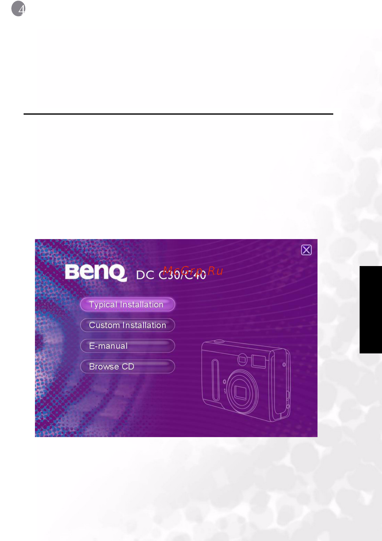Benq DC C40 [34/42] Руководство пользователя benq dc