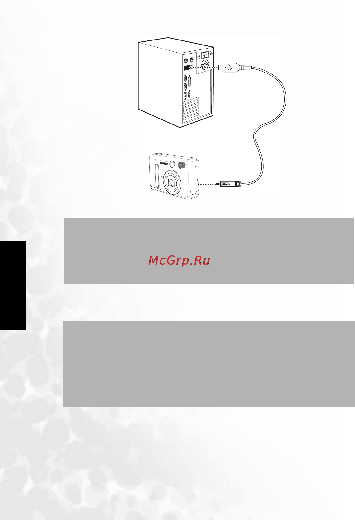 Benq DC C40 [37/42] Руководство пользователя benq dc