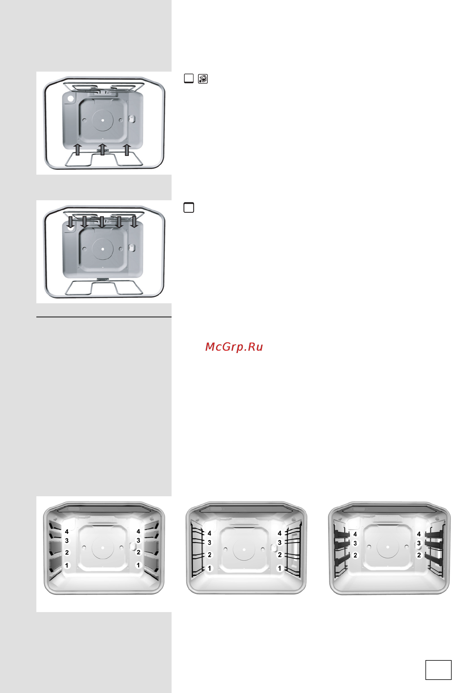 Gorenje BO 7337 LX [13/44] Уровни приготовления в зависимости от модели
