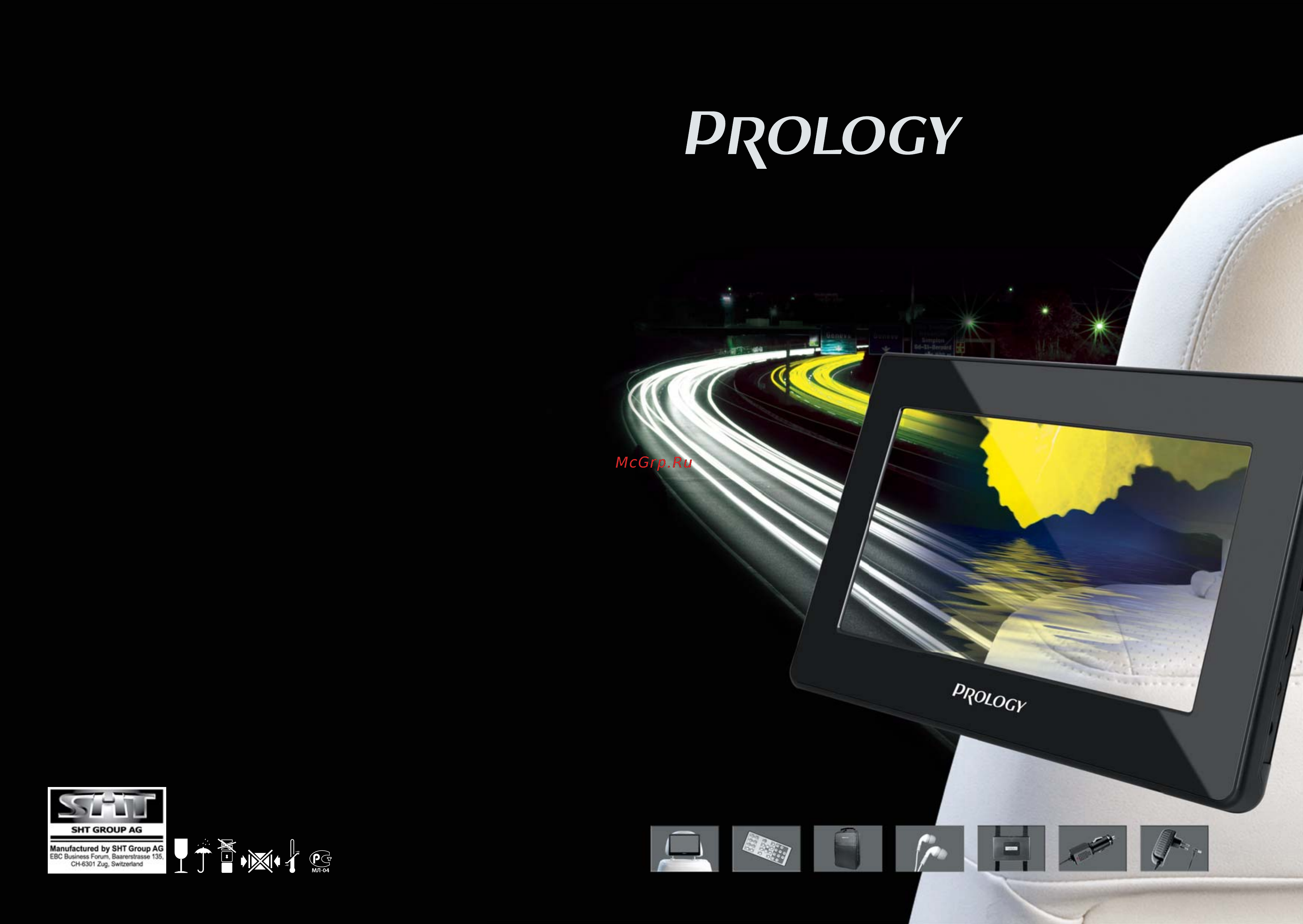 Prology AMD-90 Инструкция по эксплуатации онлайн