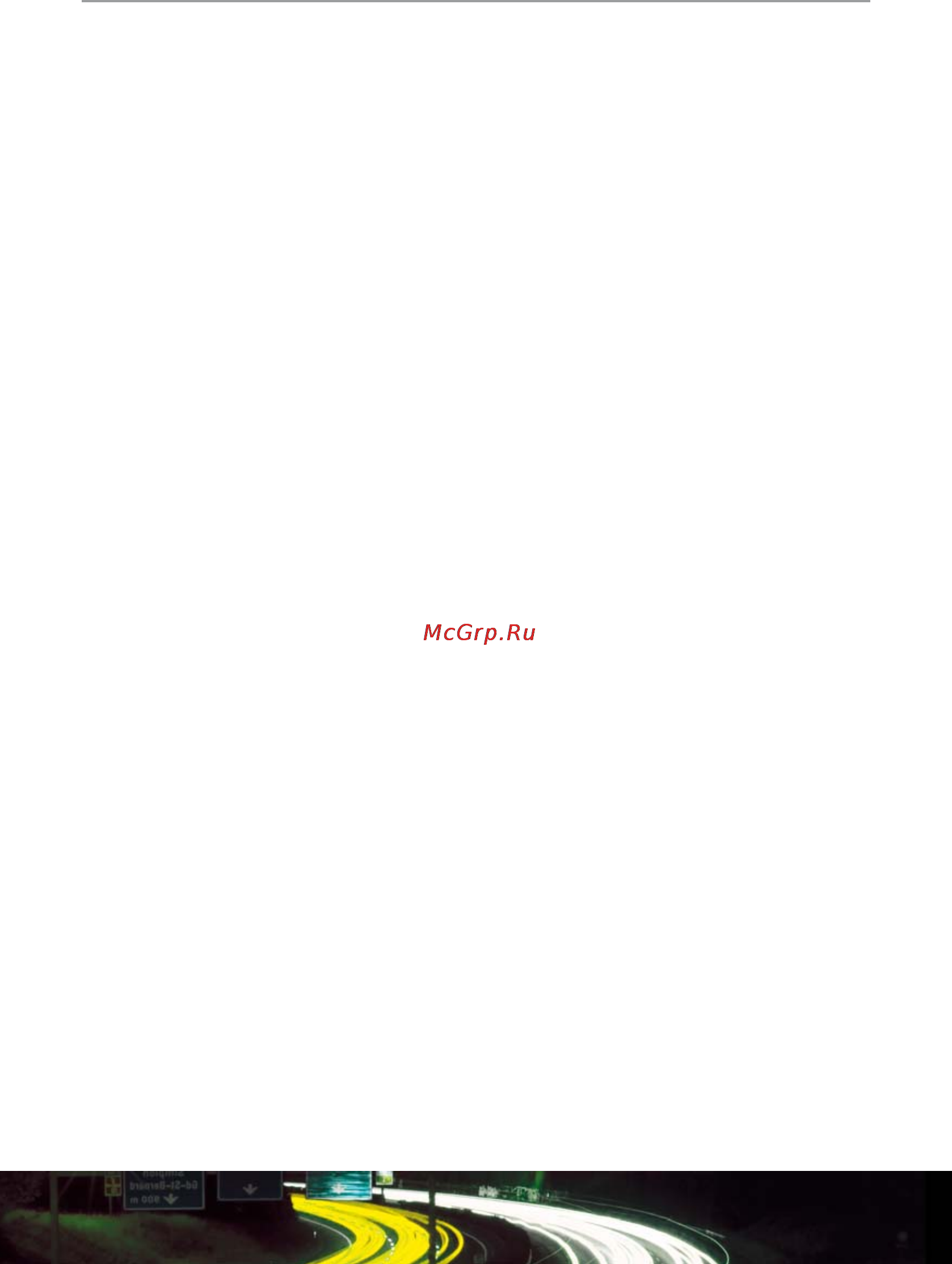 Prology AMD-90 [31/33] Меры предосторожности при обращении с дисками