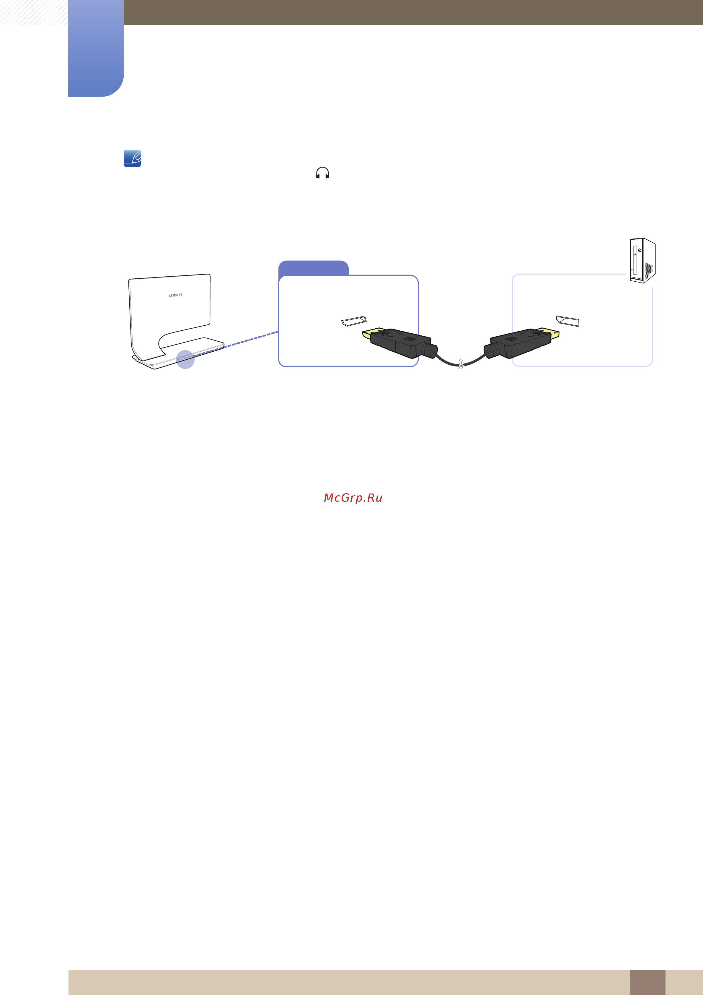 Samsung S27A950D [36/95] Подключение и использование устройства источника сигналов