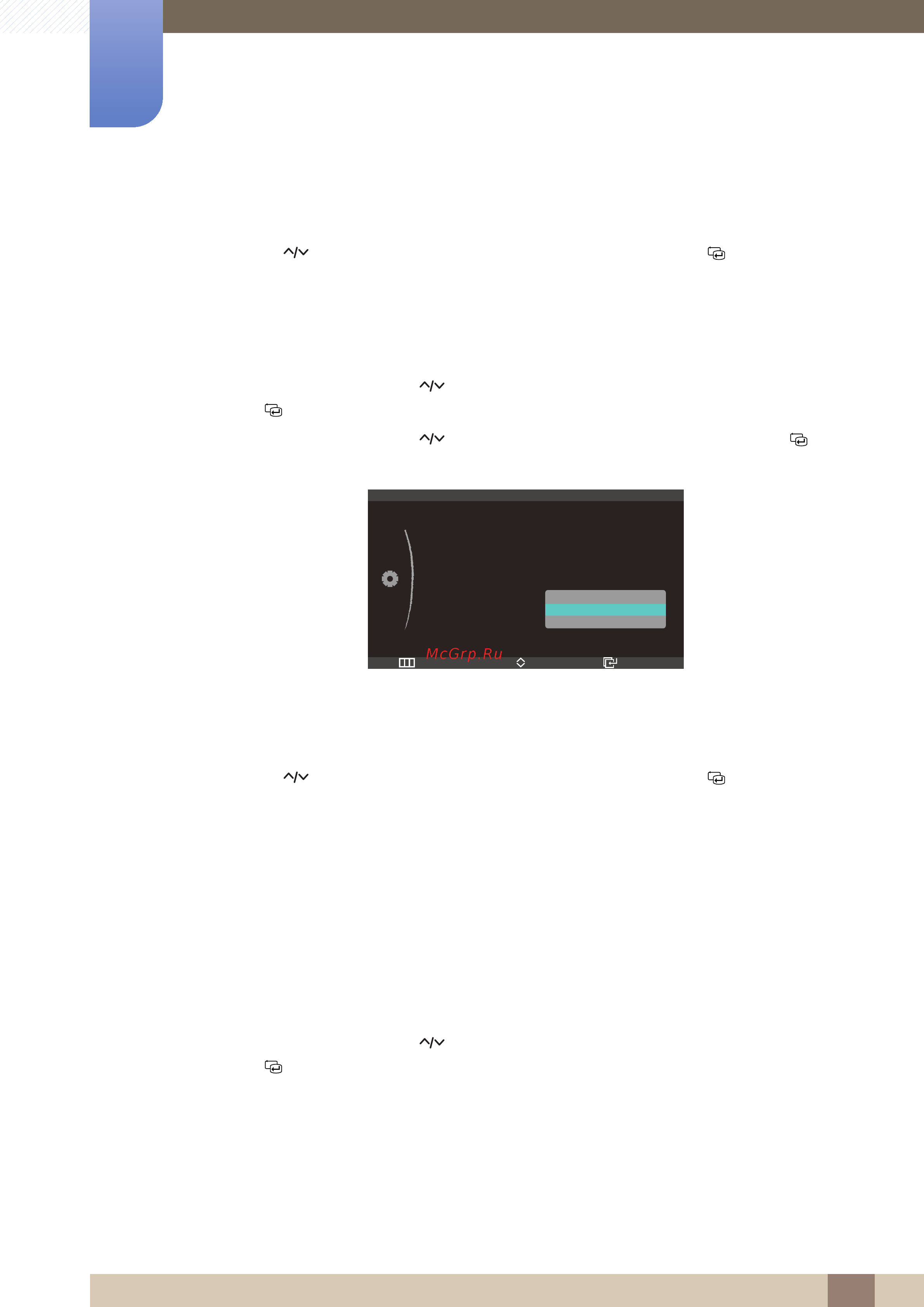 Samsung T23A750 (SL/CI) [62/95] Экосохранение