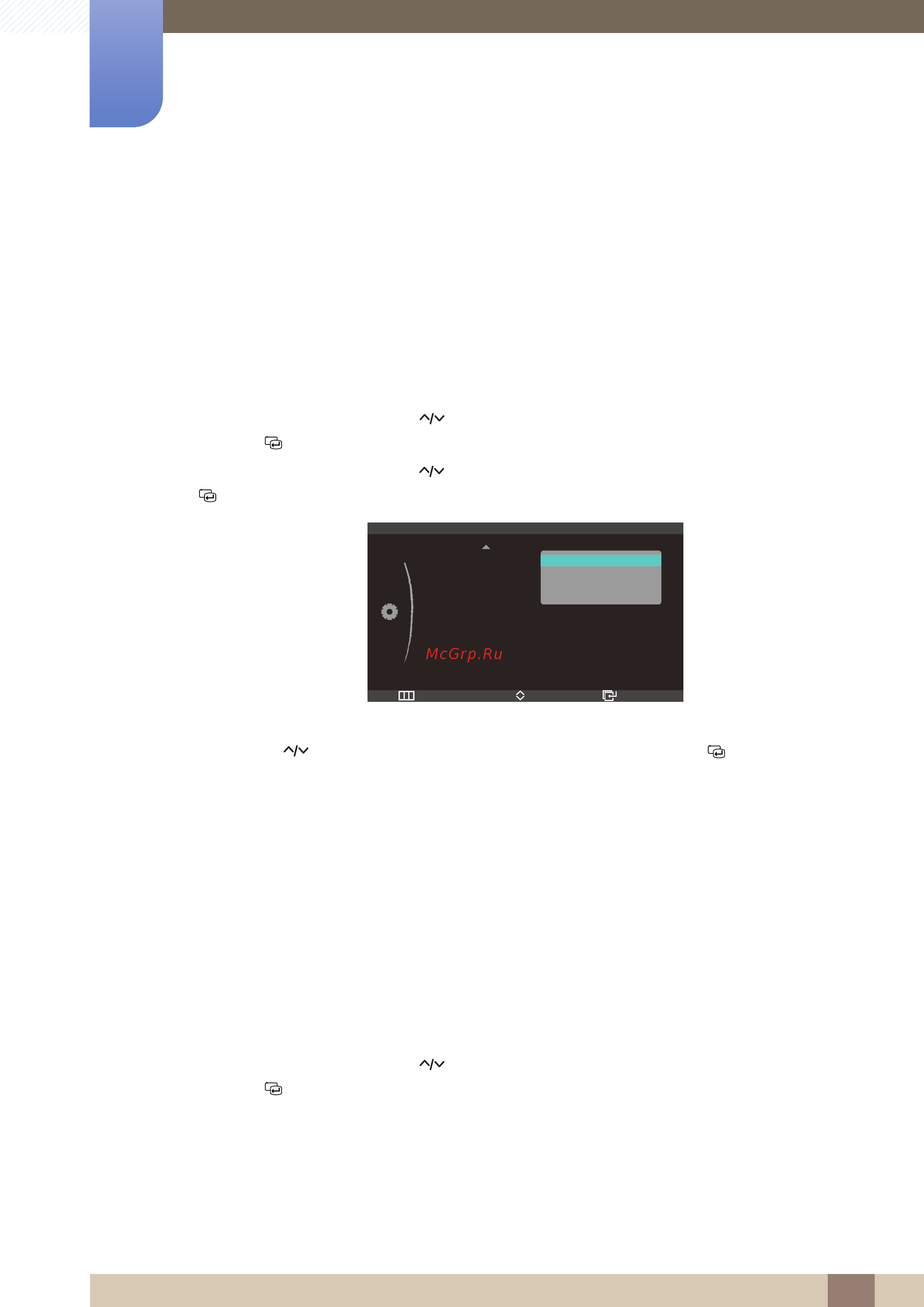 Samsung T23A750 (SL/CI) [70/95] Прогр кнопка