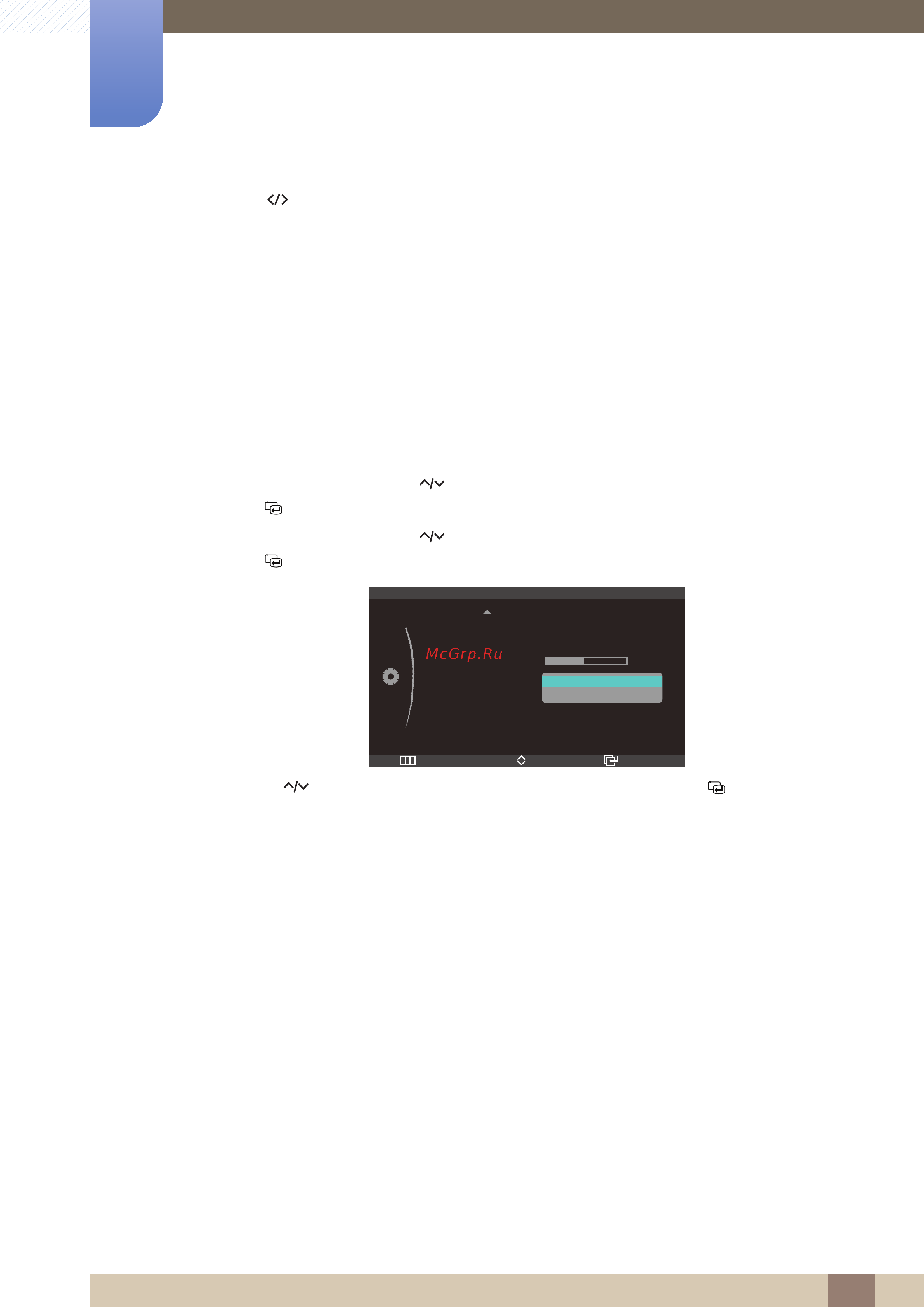 Samsung S27A950D [72/95] Фабр настройки