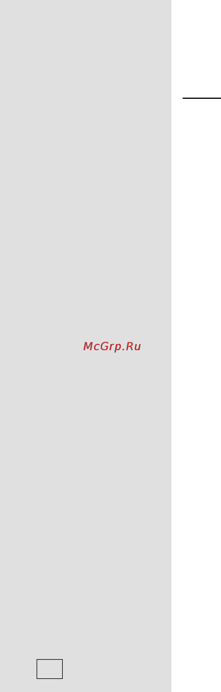 Gorenje BO 8637 LX Инструкция по эксплуатации онлайн [40/52] 35325