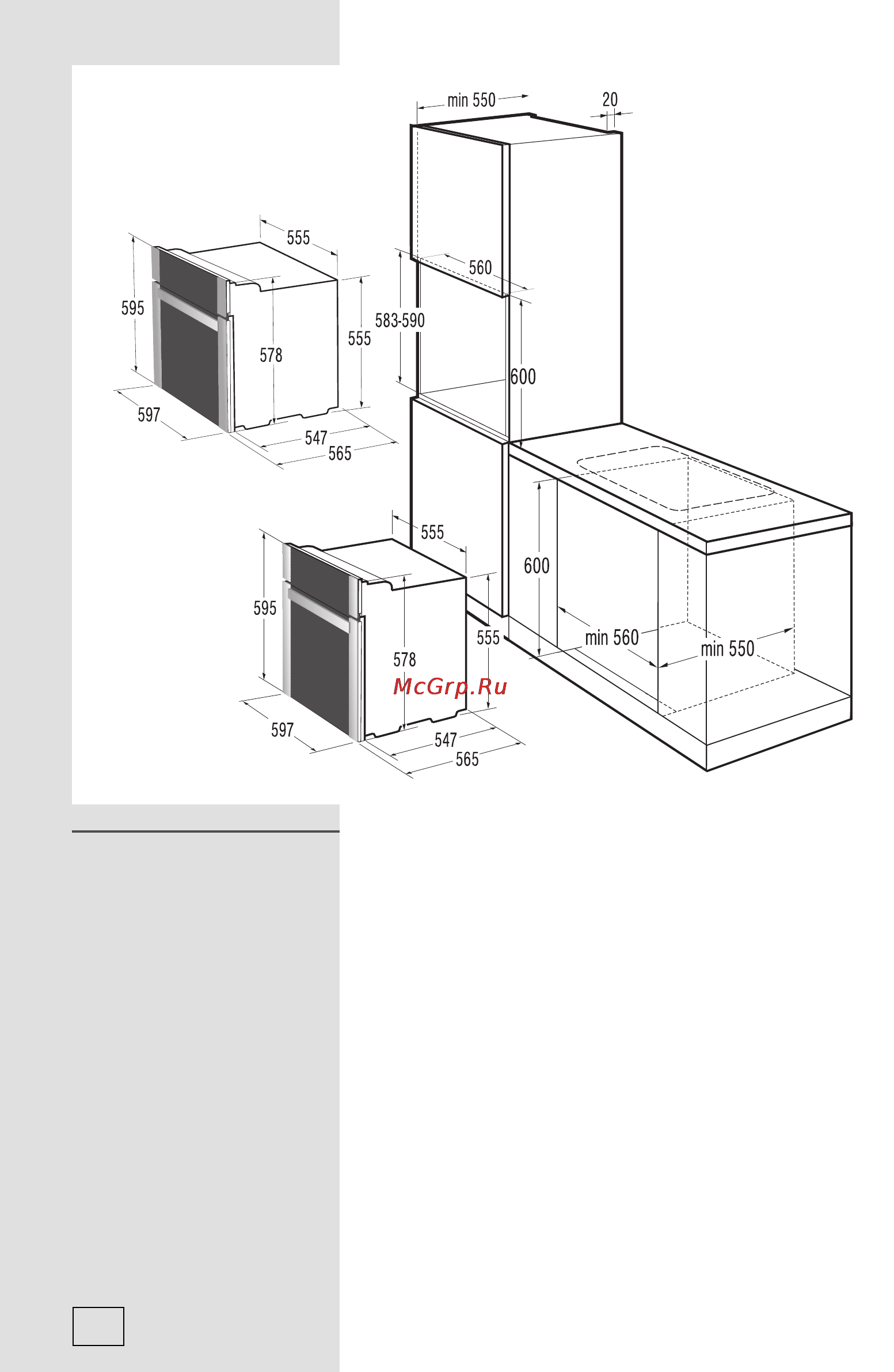 Gorenje BO 8637 LX [48/52] Подключение к электросети