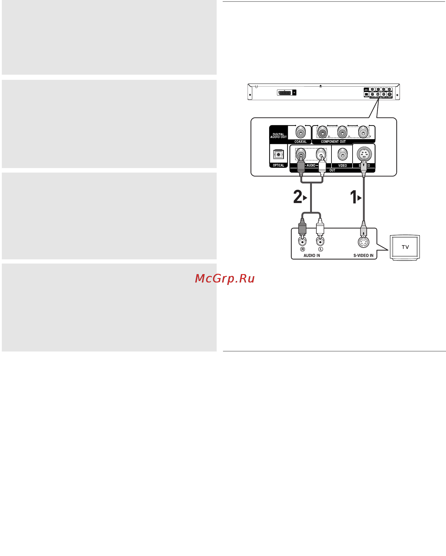 Samsung DVD-P375 [10/66] Подключение к тв s video