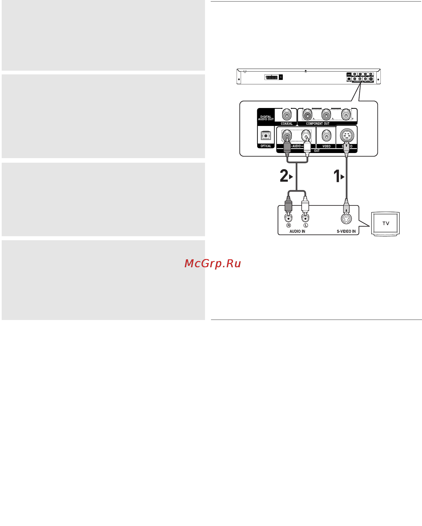 Samsung DVD-P375 [42/66] Пщ еднаннн до телев зора s v deo