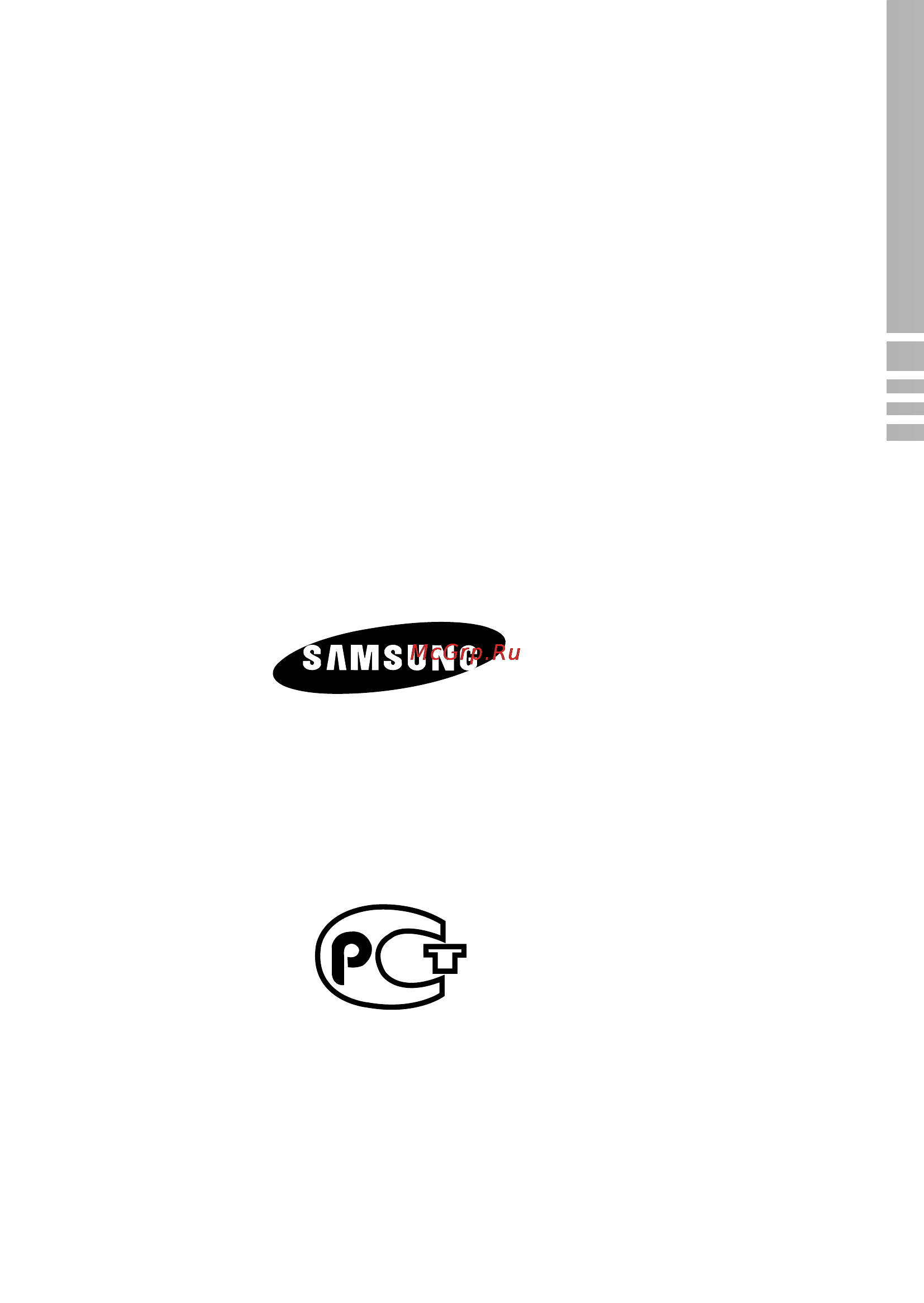 Samsung DVD-P375 [66/66] Ая46