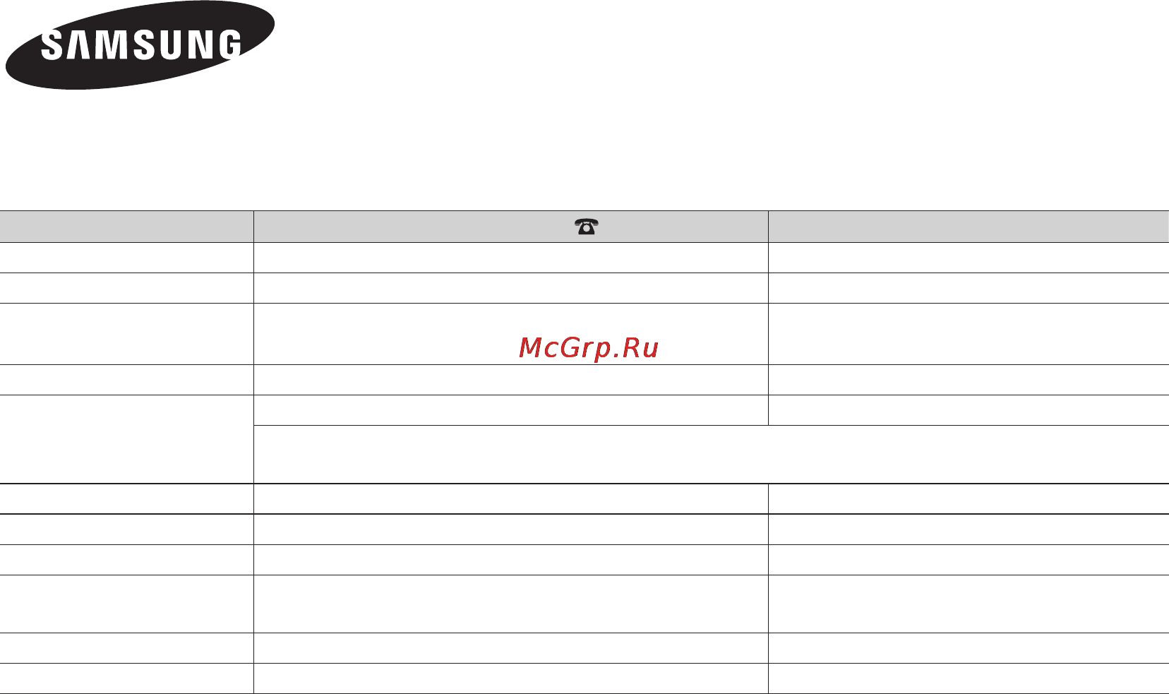 Samsung T23A750 (EXL/CI) [77/77] Корпорация samsung electronics ltd 2011 все права защищены bn46 00078a 01
