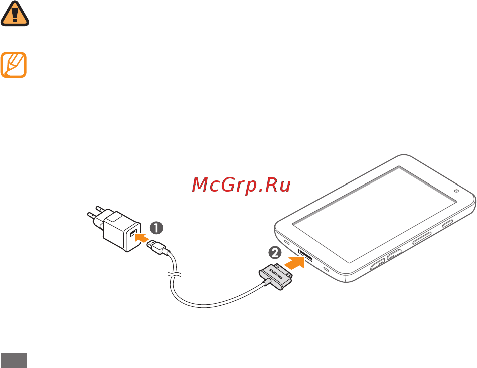 Samsung GT-P1000 White [13/56] Зарядка аккумулятора