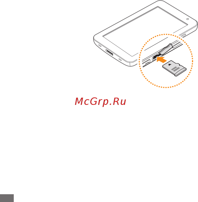 Samsung GT-P1000 White [17/56] Сборка устройства