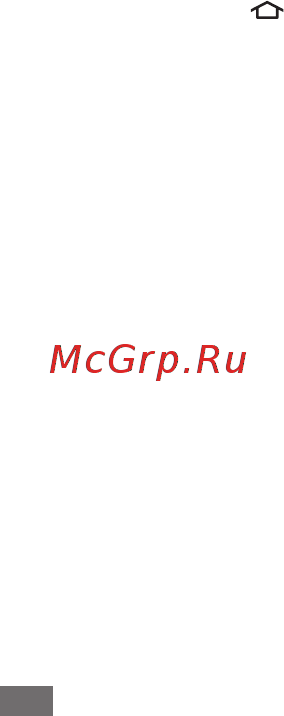 Samsung GT-P1000 White [41/56] Синхронизация с проигрывателем windows media