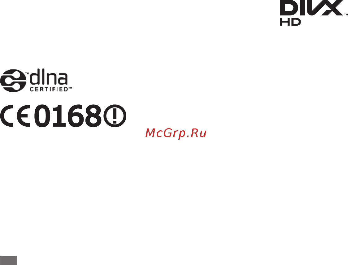 Samsung GT-P1000 White [7/56] Использование данного руководства