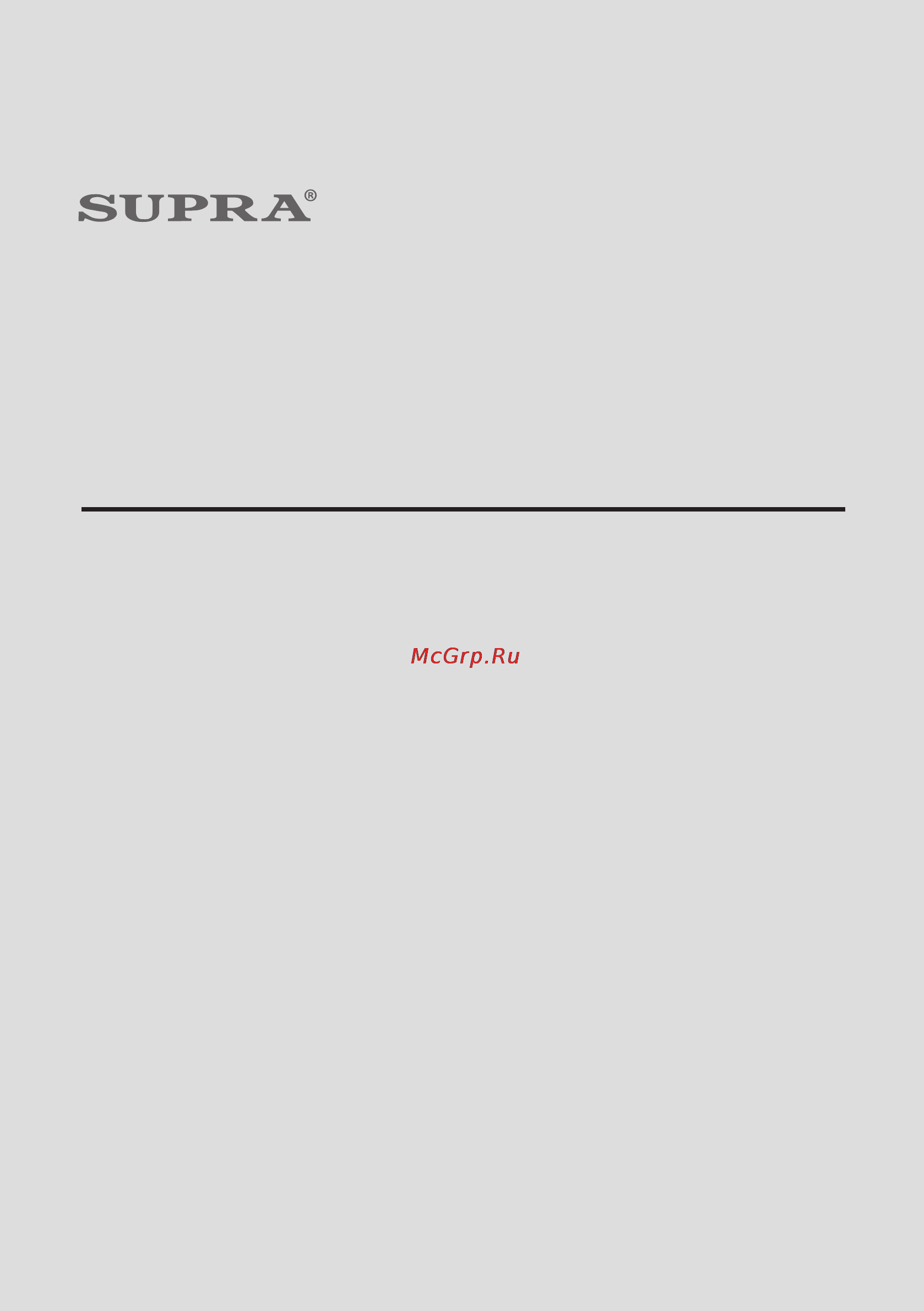 Supra BSS-4060 Инструкция по эксплуатации онлайн