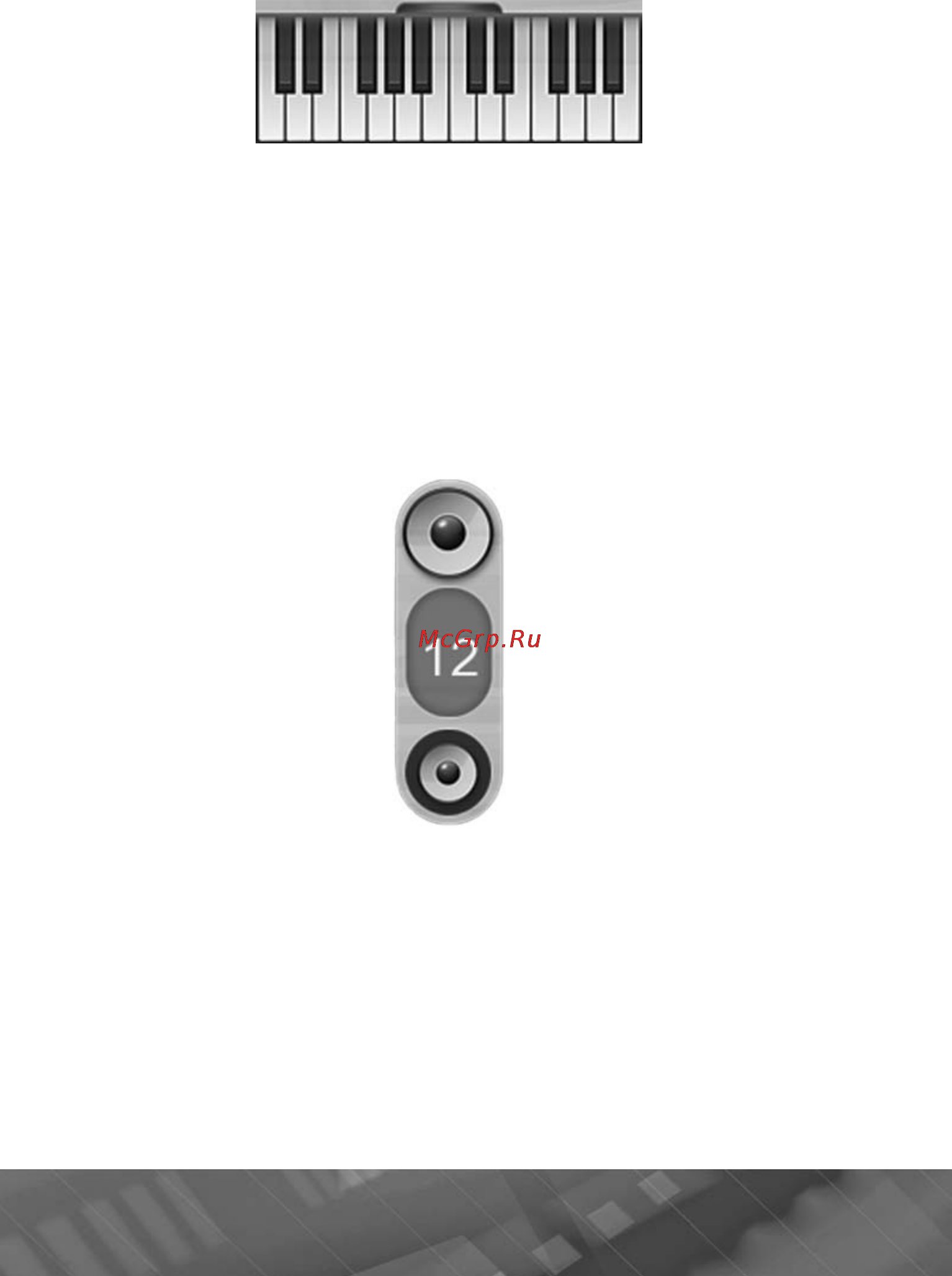 Prology Latitude T-801T Инструкция по эксплуатации онлайн [31/41] 35342