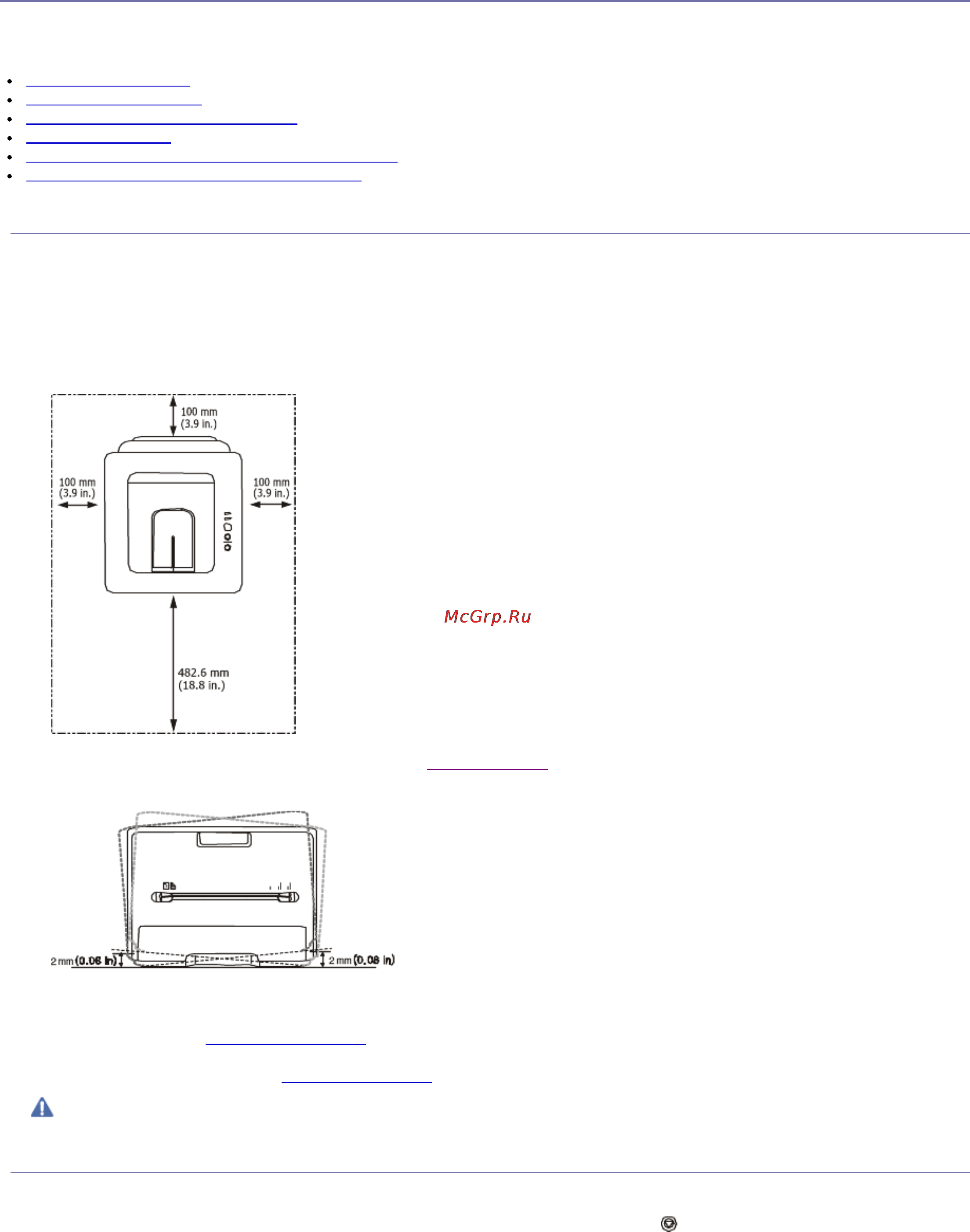 Samsung ML-1910/XEV [14/79] Приступая к работе