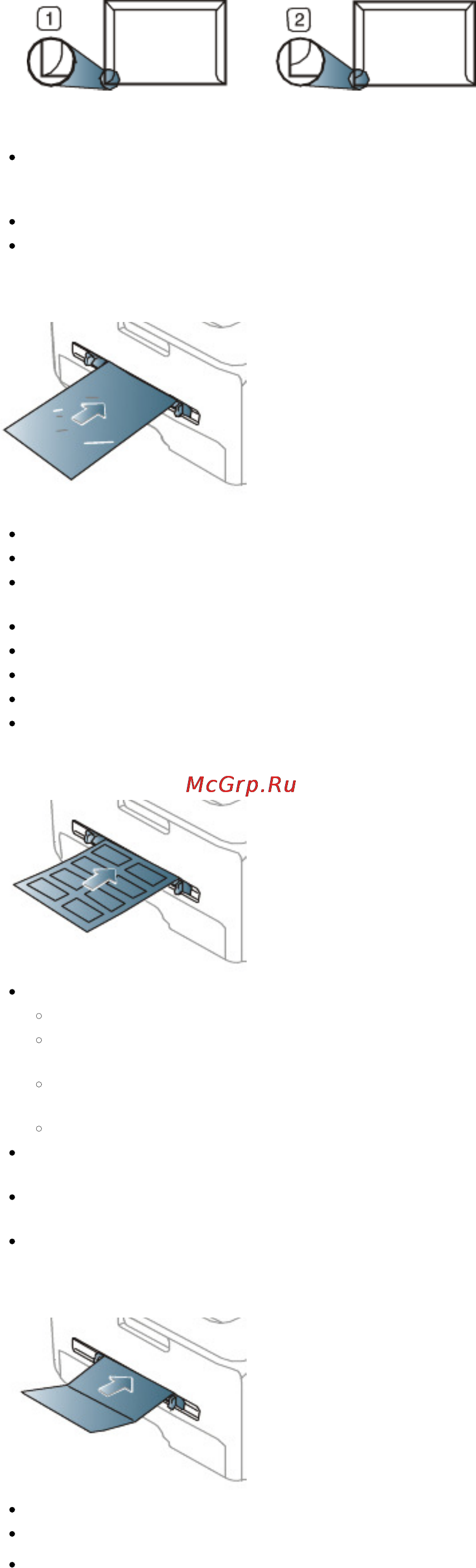 Samsung ML-1910/XEV [38/79] Картон и бумага нестандартного размера