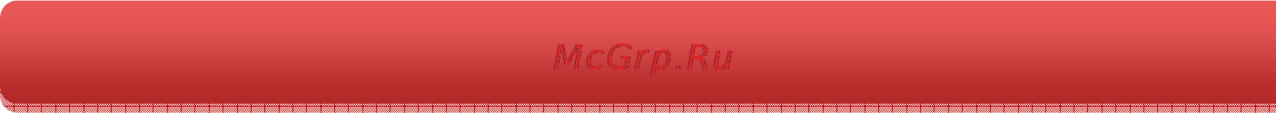 Ritmix RPC-500 [2/43] Часть 1