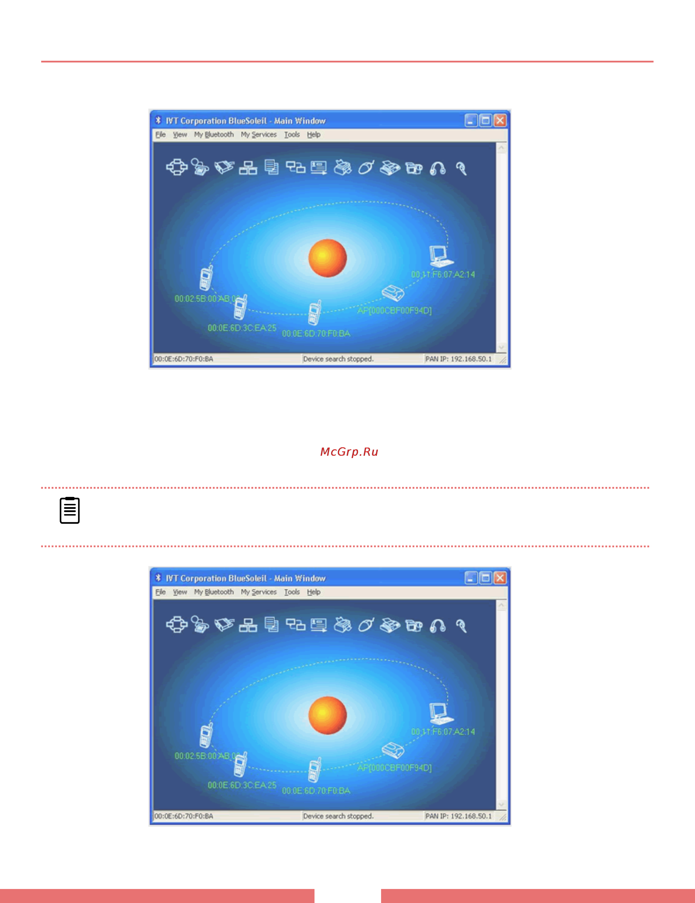 Ritmix RPC-500 [32/43] Краткое руководство по использованию bluesoleil standard edition