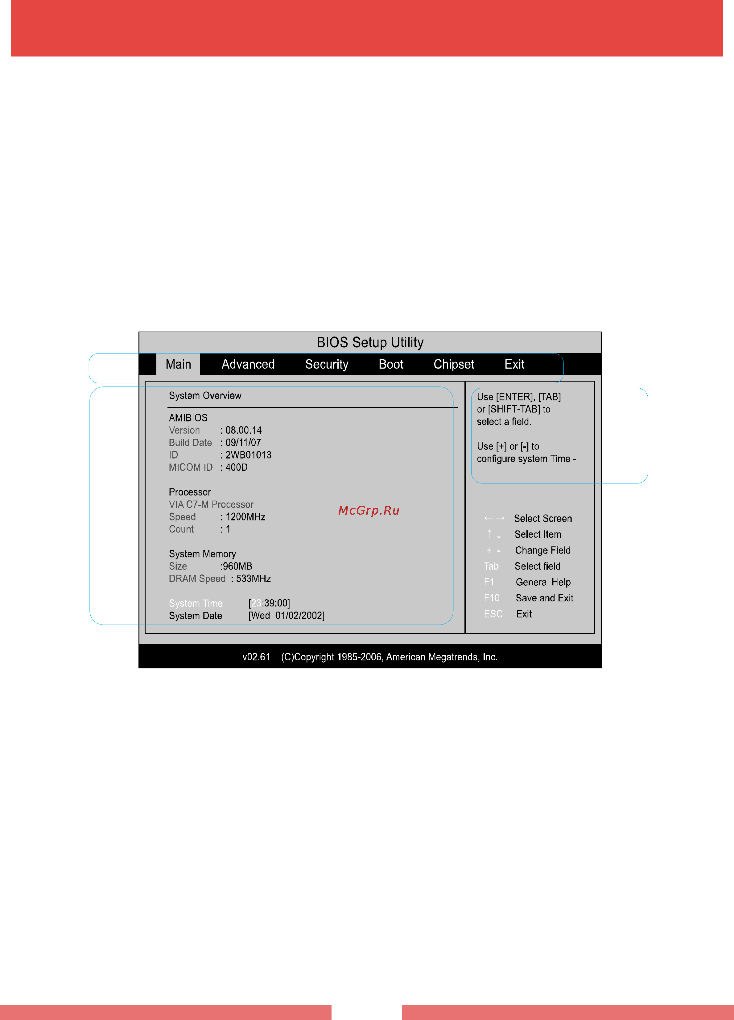 Ritmix RPC-500 [36/43] Настройки bios