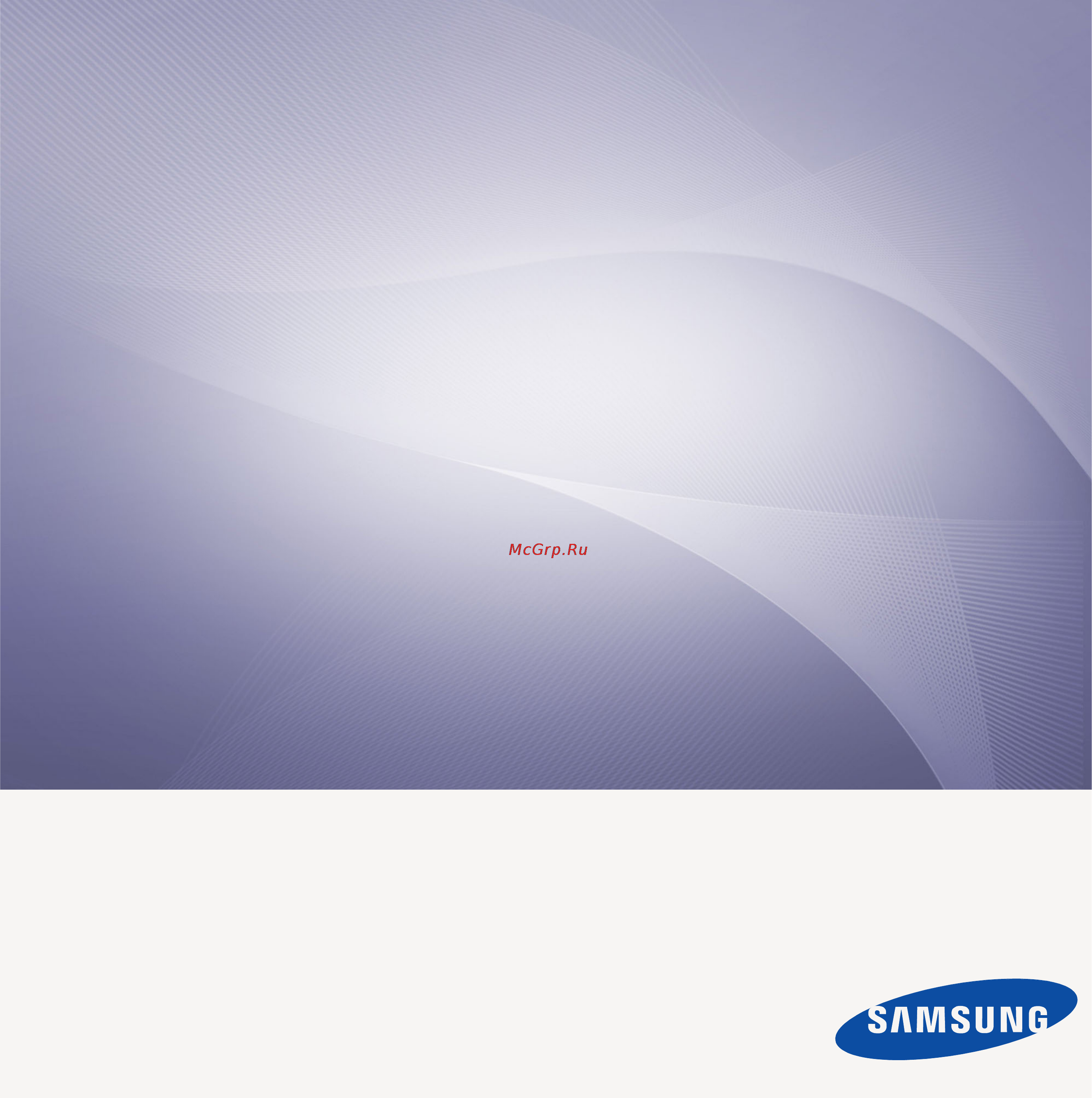 Samsung CLP-320N Инструкция по эксплуатации онлайн