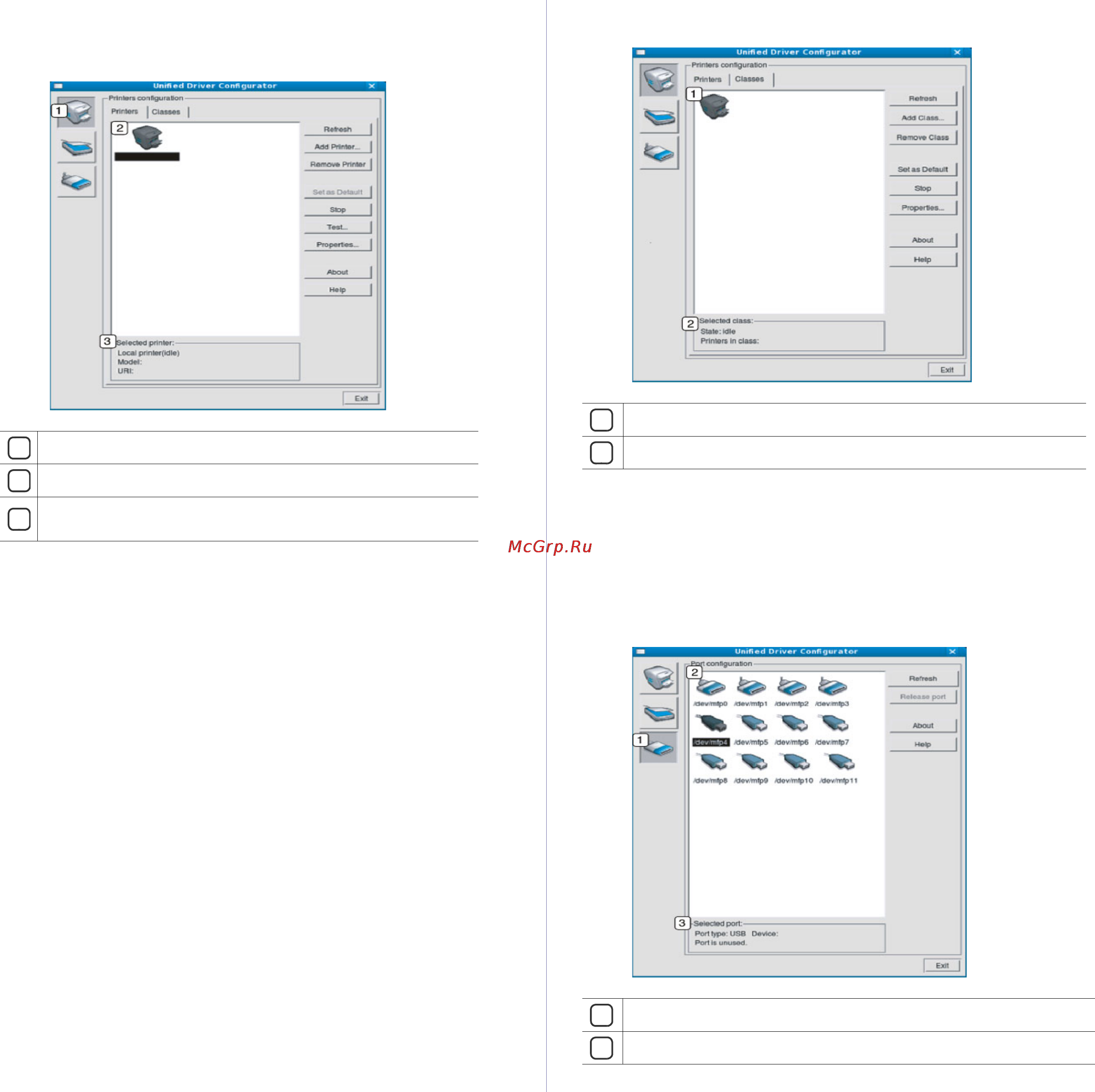 Samsung CLP-320N [75/112] Ports configuration