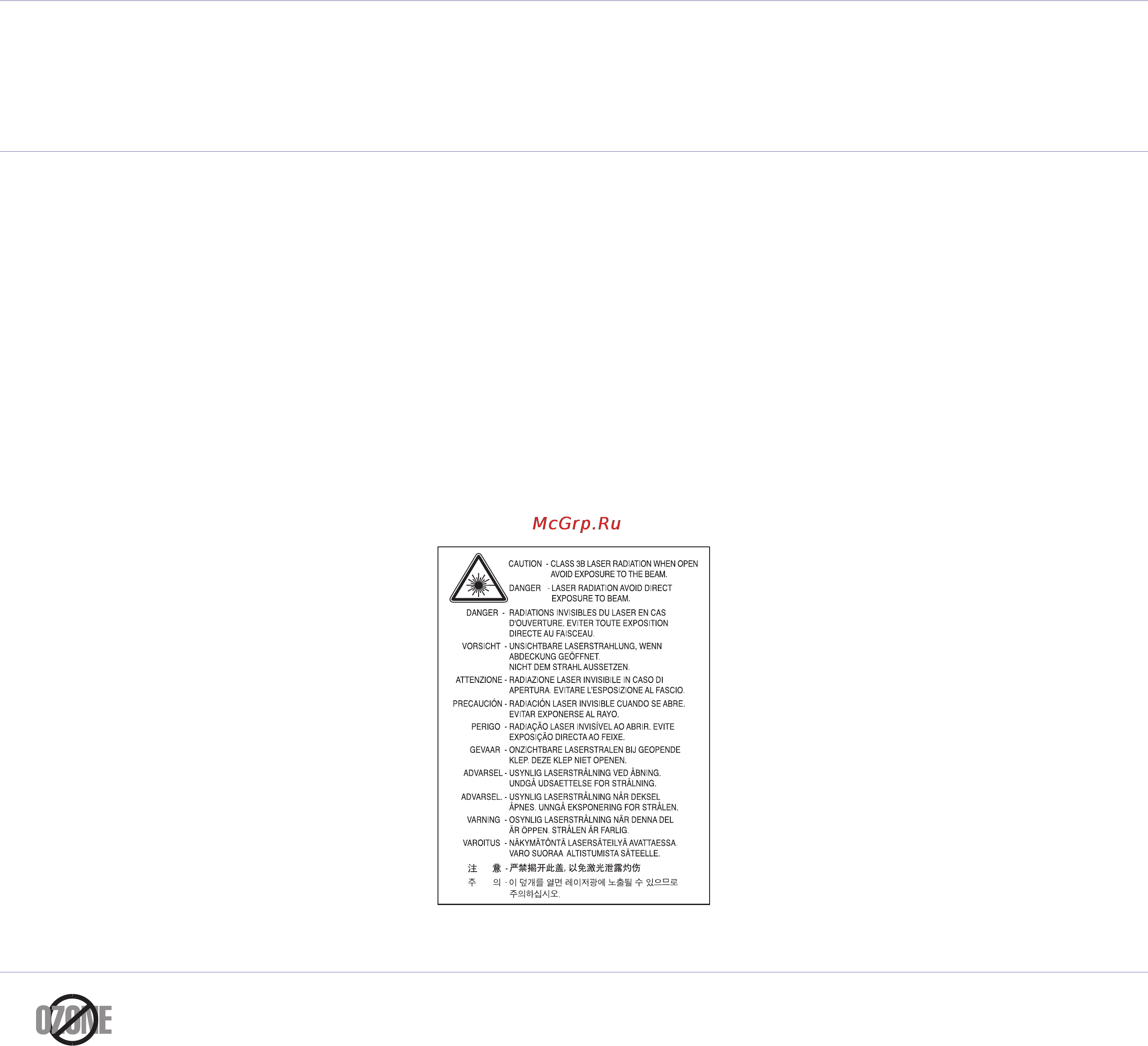 Samsung CLP-325 [8/112] Нормативная информация