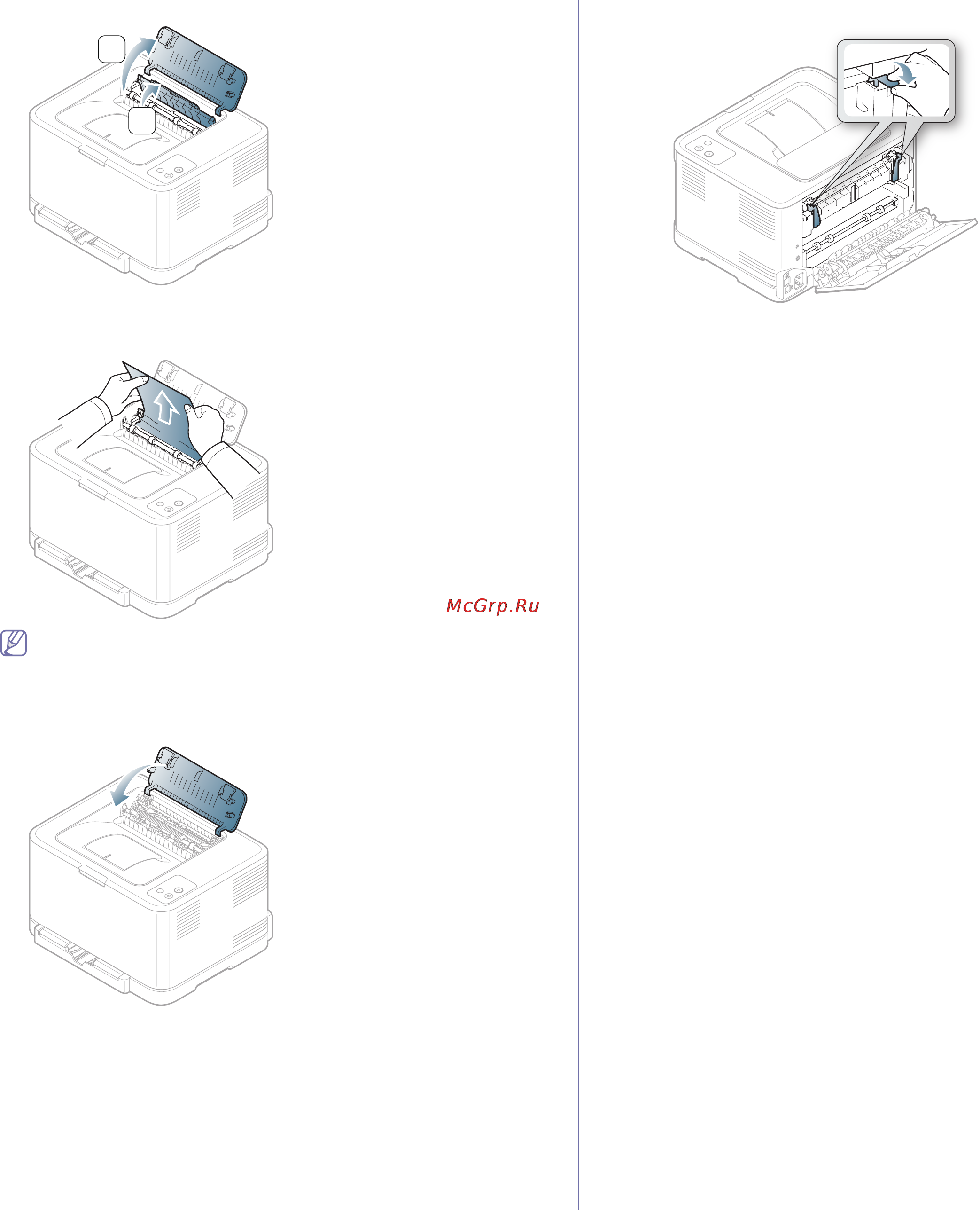 Samsung CLP-320N [83/112] Устранение неисправностей _ 83