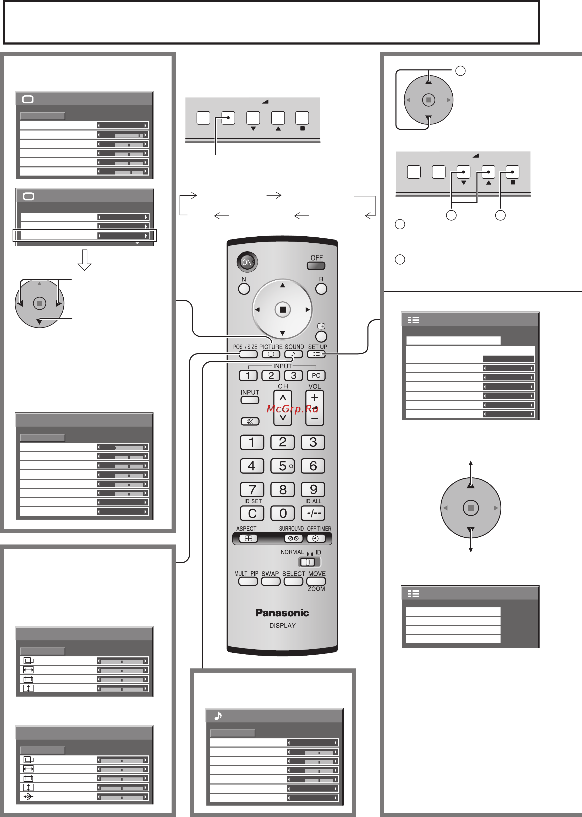 Panasonic TH-65PHD8WK [16/48] 2 изображение