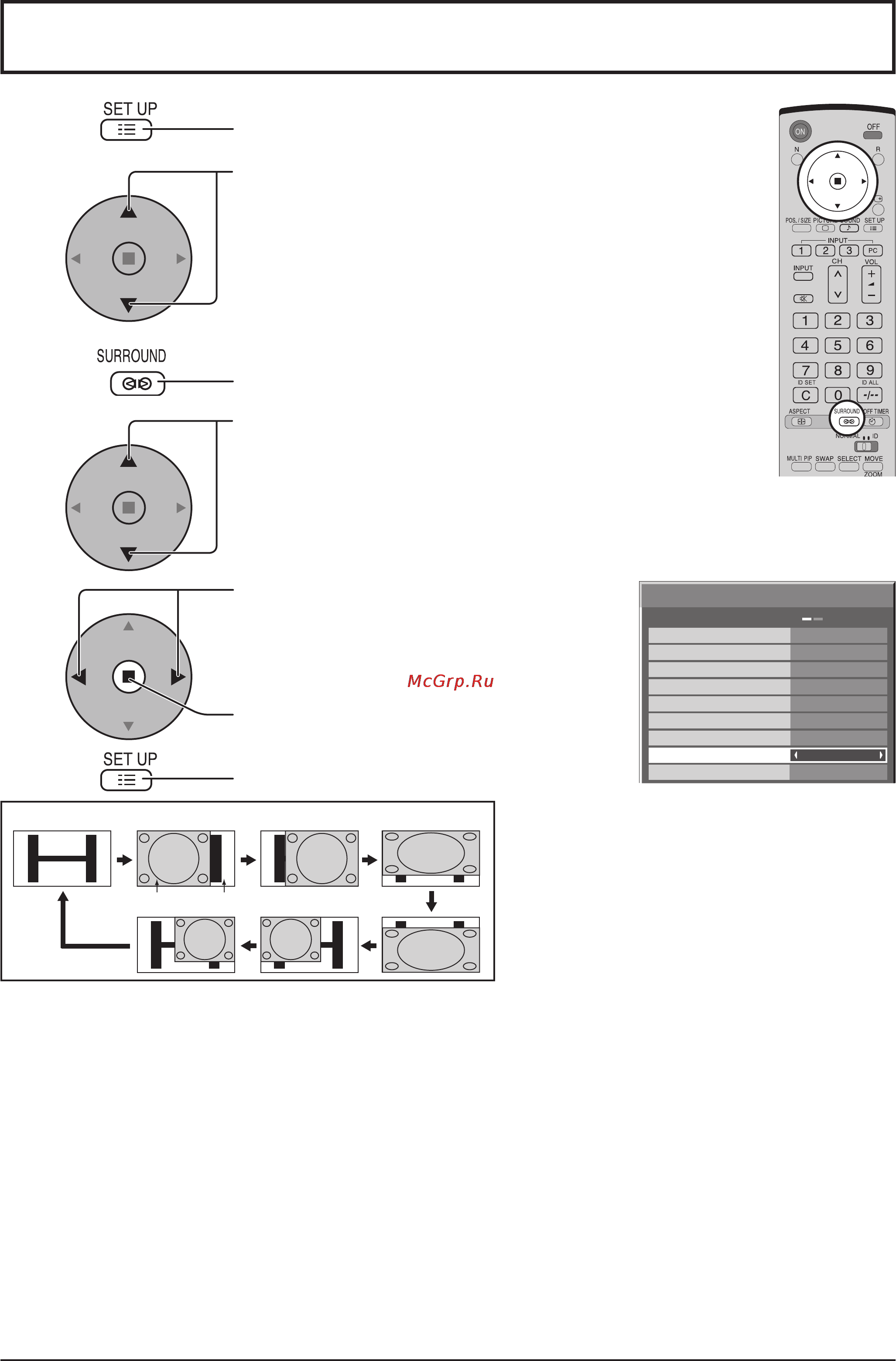 Panasonic TH-65PHD8WK [22/48] Advanced pip расширенный pip